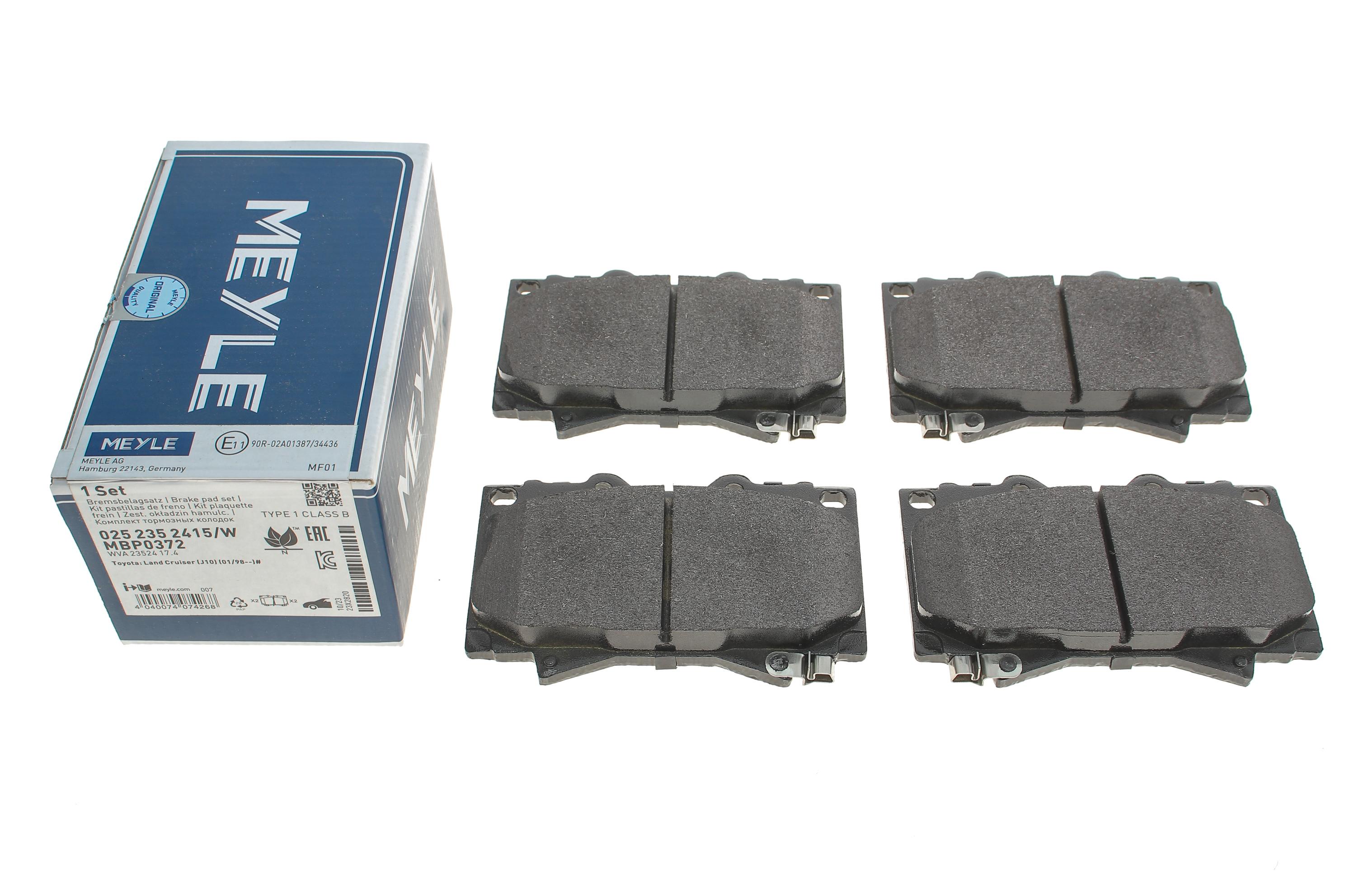 Колодки гальмівні (передні) Toyota Land Cruiser 90- (Sumitomo)