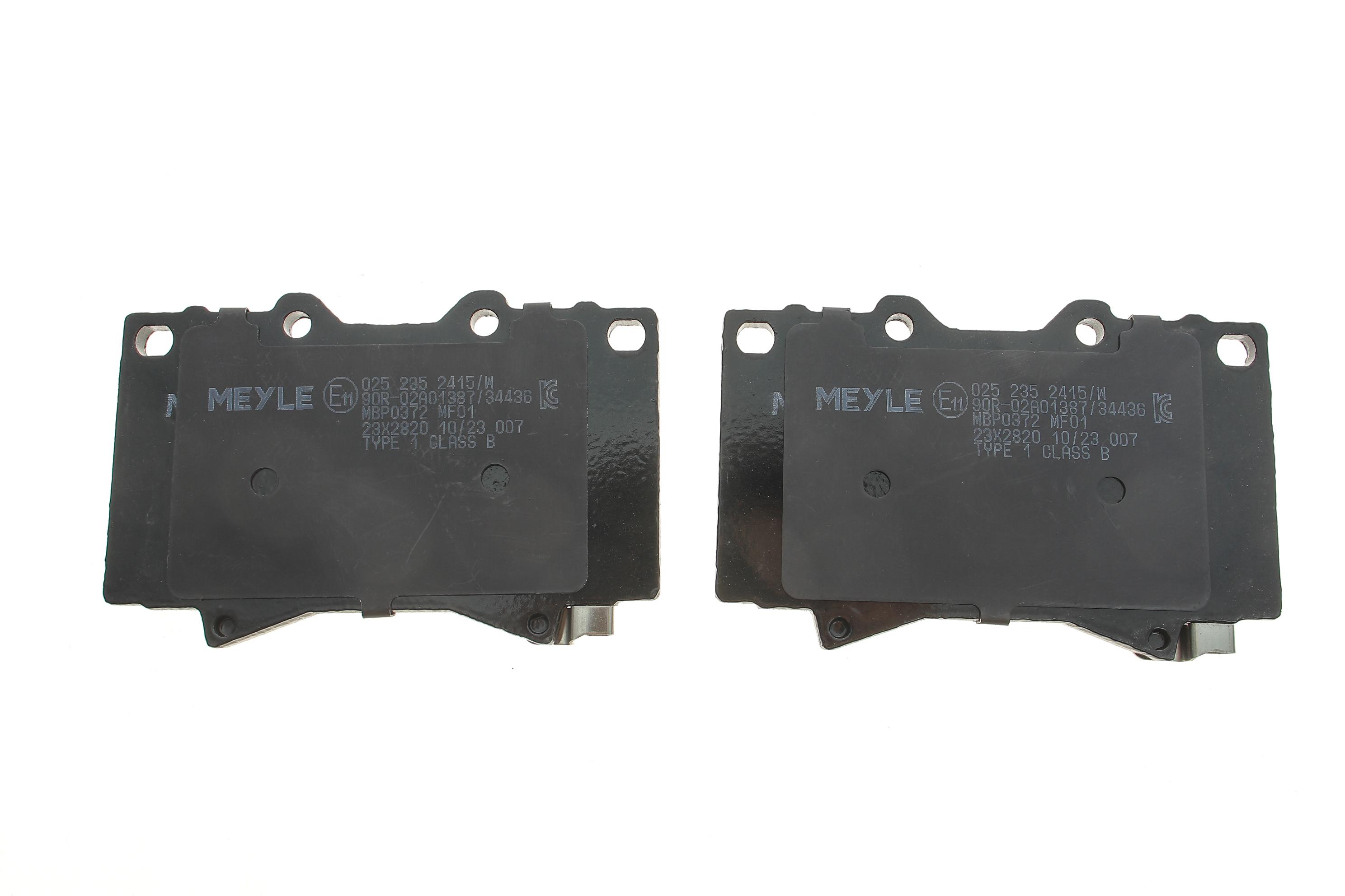 Колодки гальмівні (передні) Toyota Land Cruiser 90- (Sumitomo)