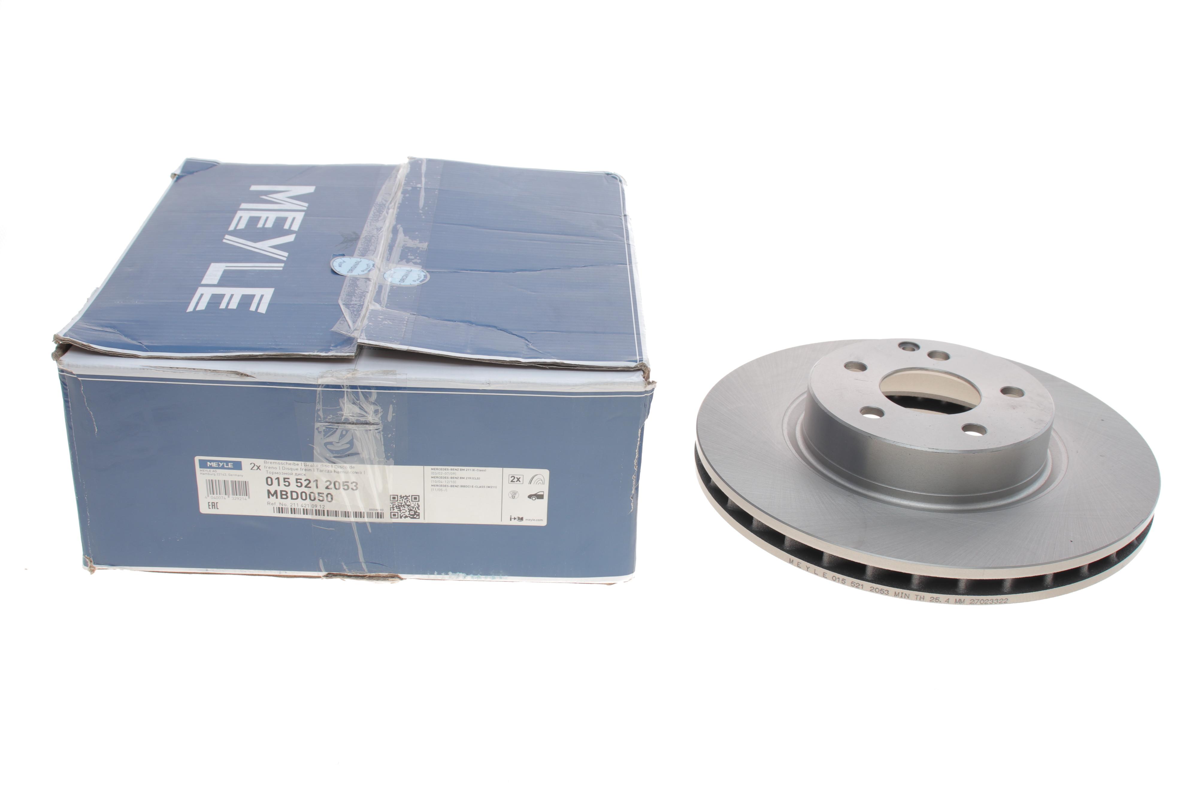 Диск гальмівний (передній) MB E-class (W211)/CLS (C219) (312x28)