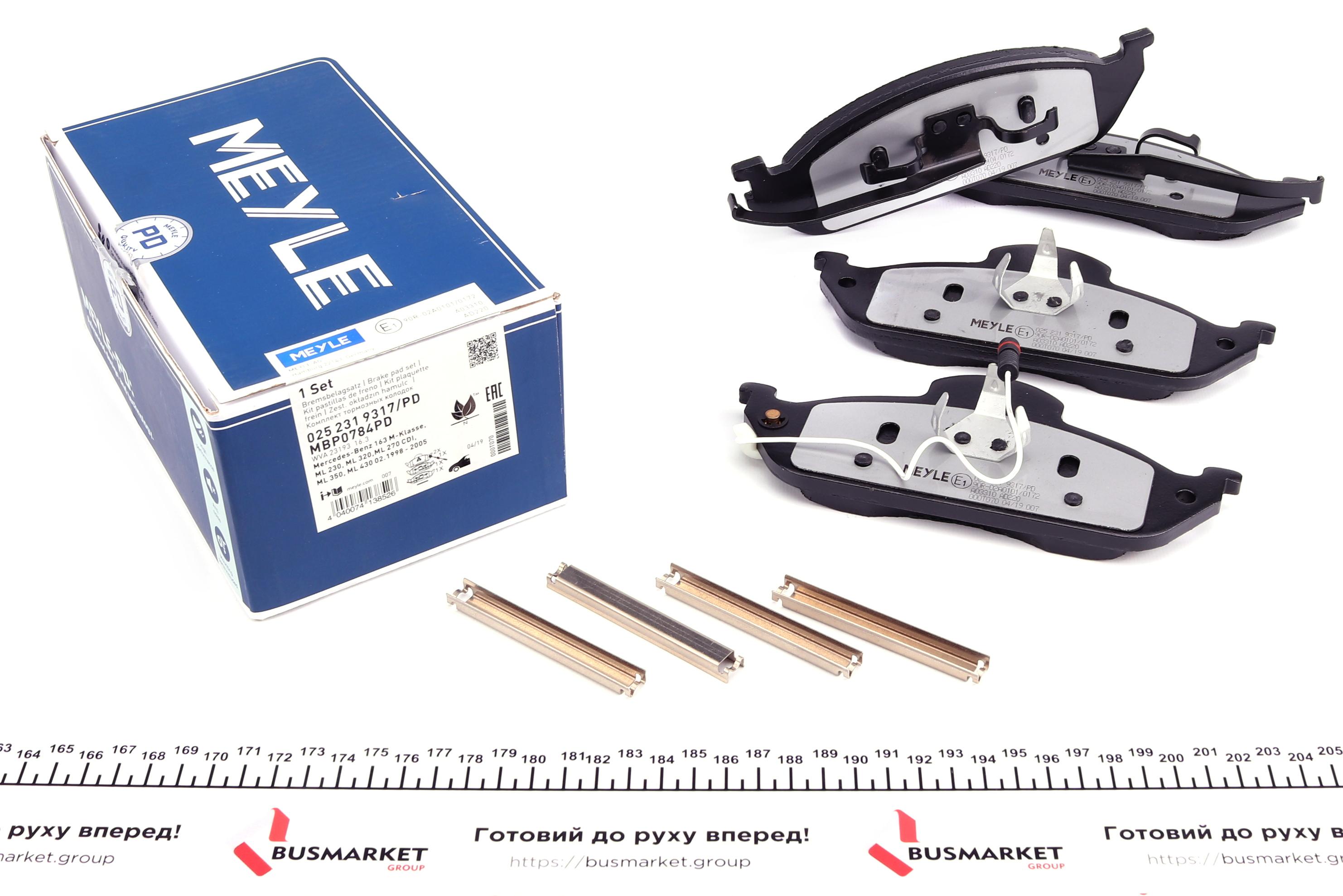 Колодки гальмівні (передні) MB ML-class (W163) 98-05