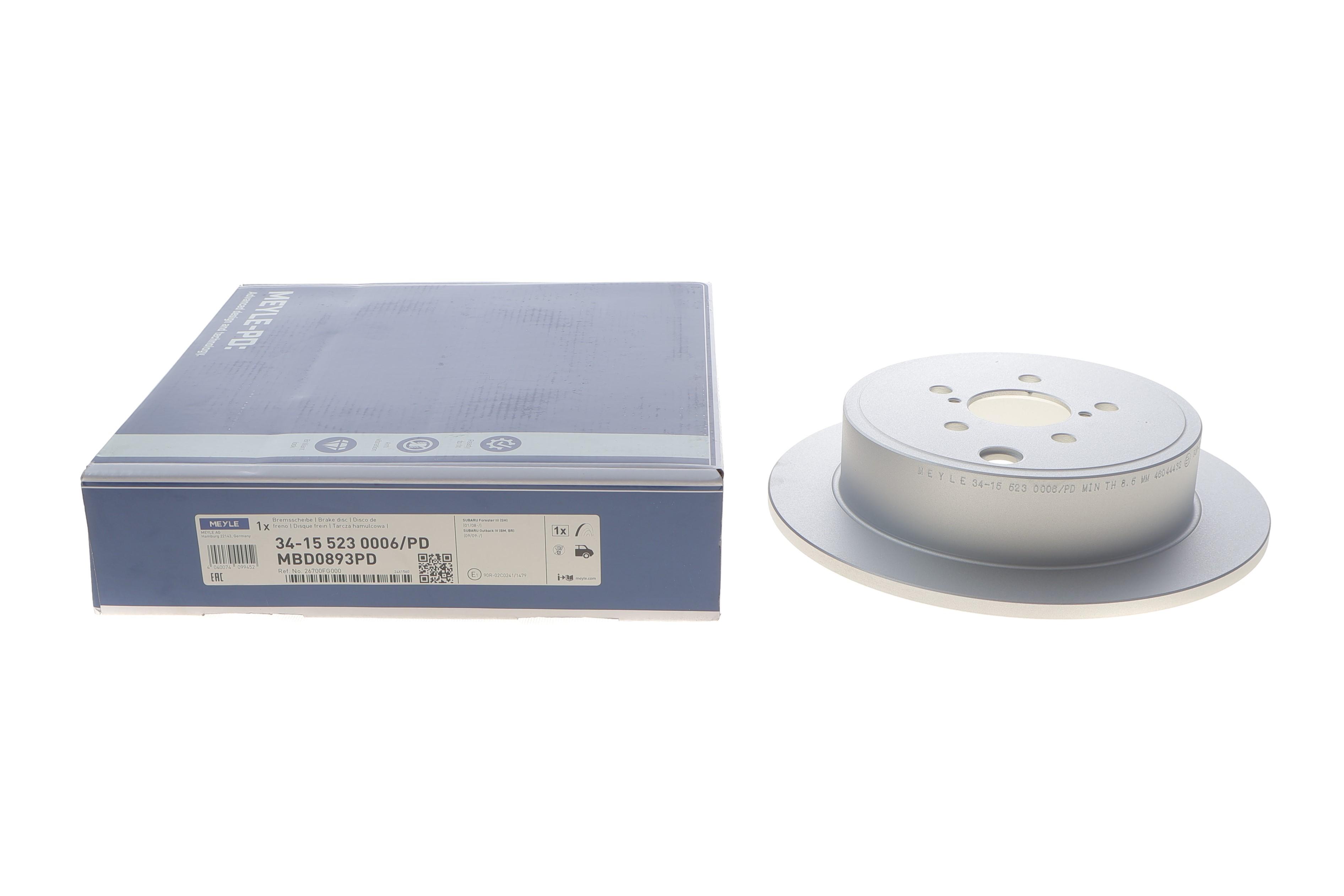 Диск гальмівний (задній) Subaru Forester 08-/Impreza 08-/Outback 08- (286x10)