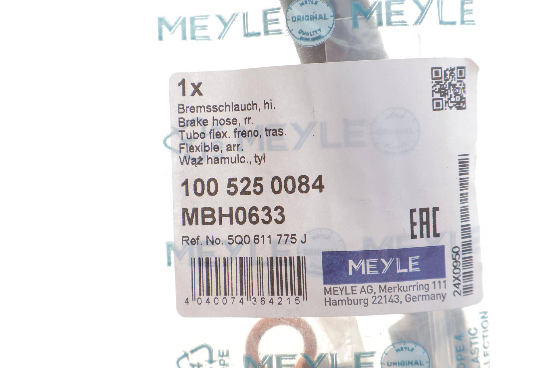 Шланг гальмівний (задній) Audi A3/VW Golf VII 12- (315mm)