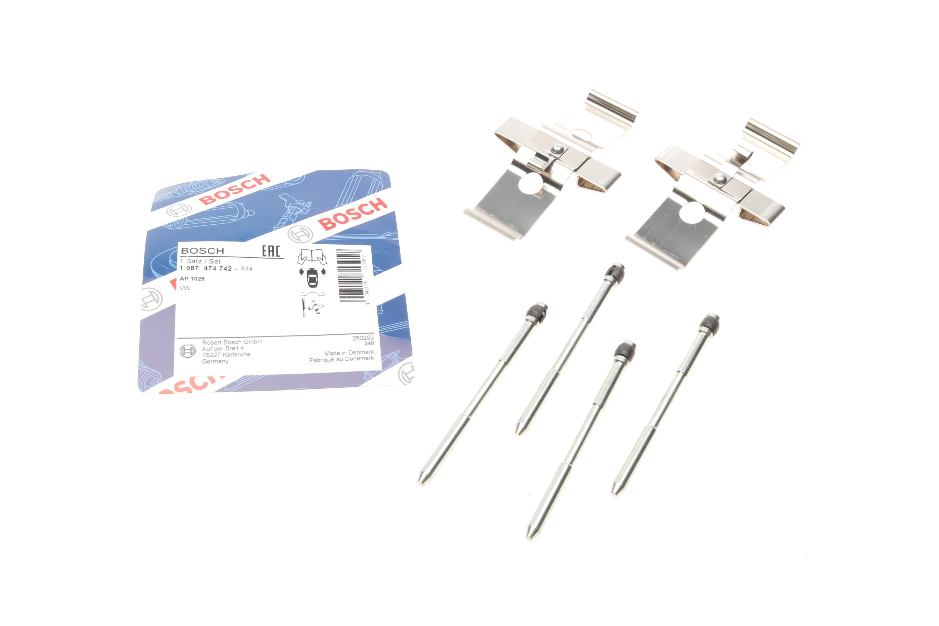 Планка супорта (переднього) прижимна (к-кт) VW Touareg 3.0-6.0 02-