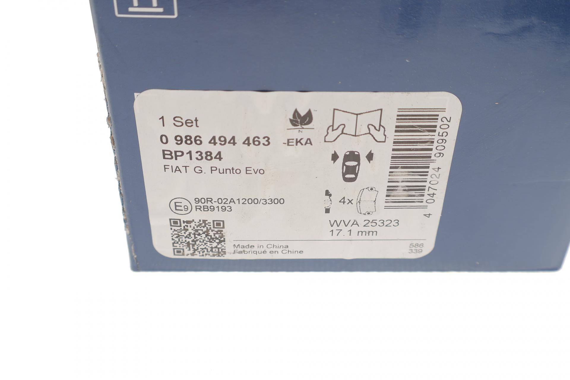 Колодки гальмівні (передні) Fiat 500/Punto 05-