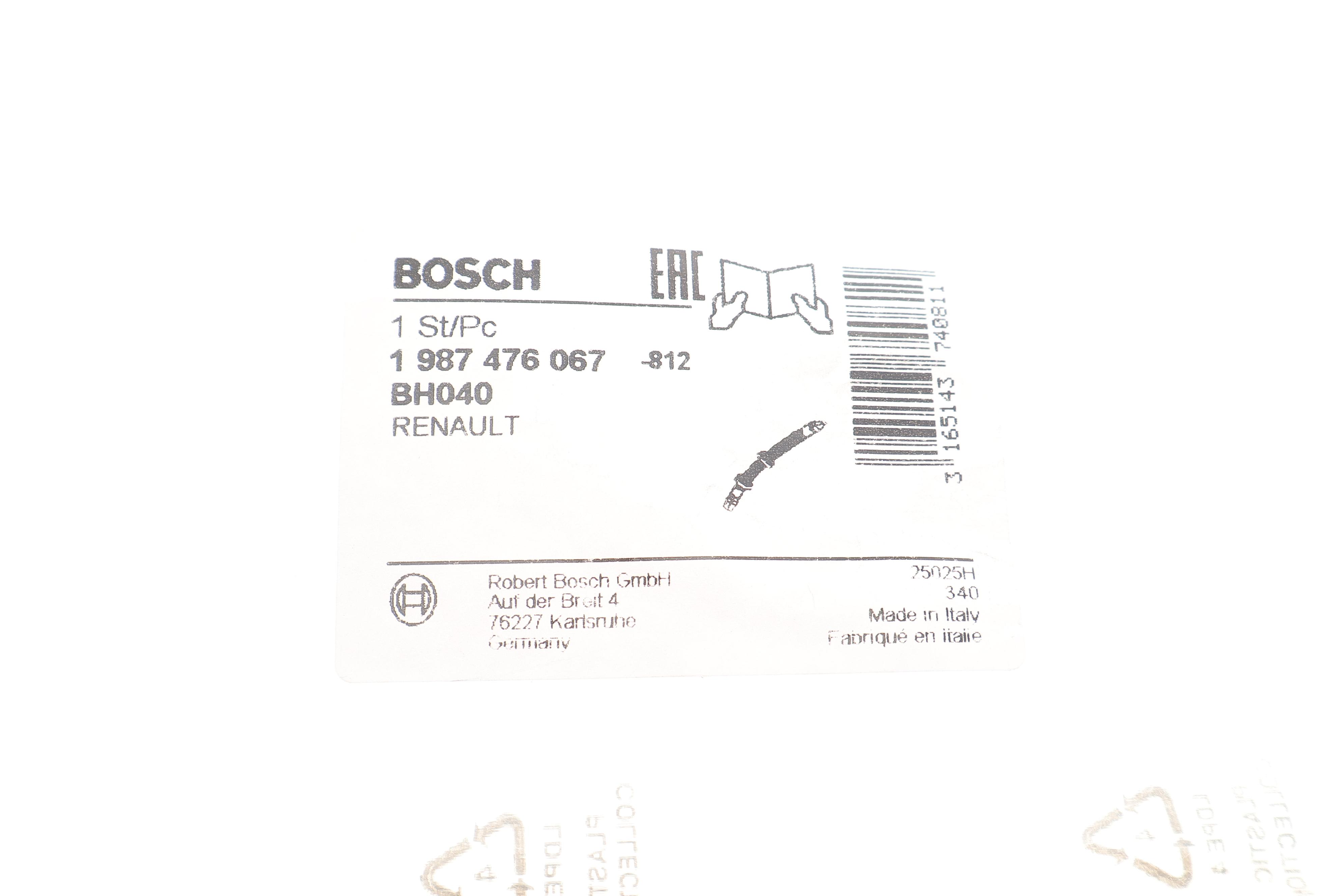 Шланг гальмівний (задній) Renault Kangoo 00- (L=325mm) (R)