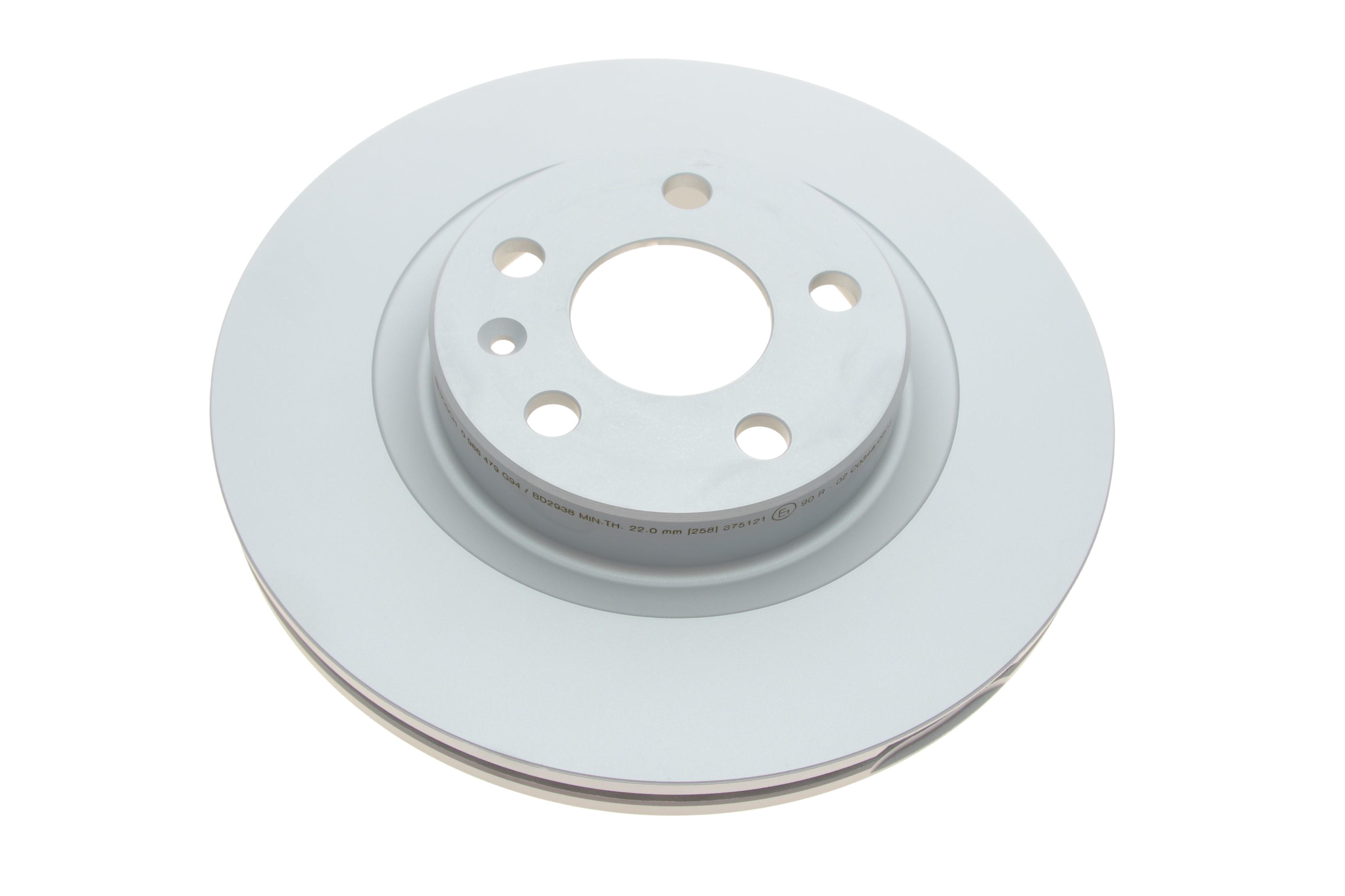 Диск гальмівний (передній) Volvo XC40 17- (296x25) (з покрит) (вент)