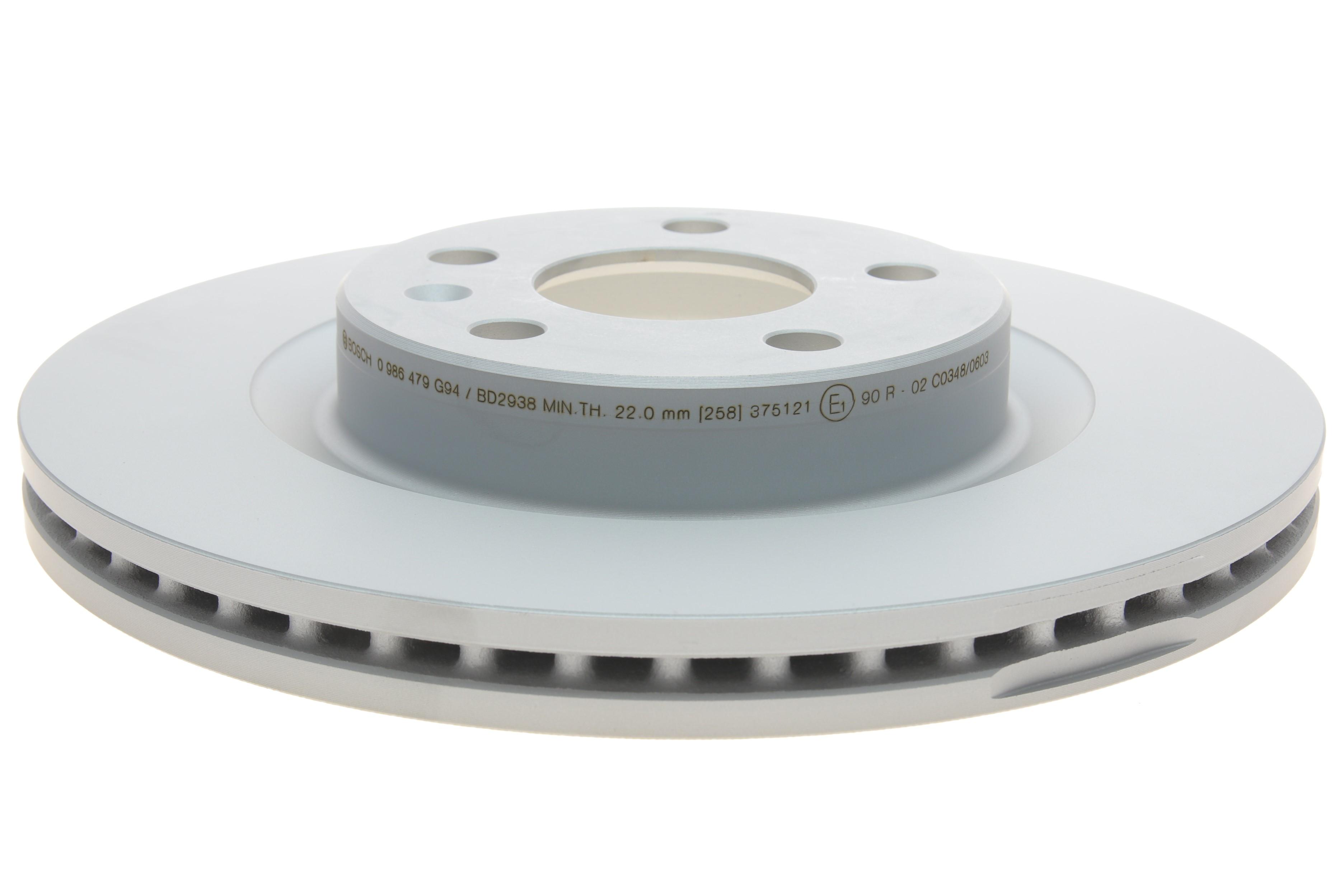 Диск гальмівний (передній) Volvo XC40 17- (296x25) (з покрит) (вент)