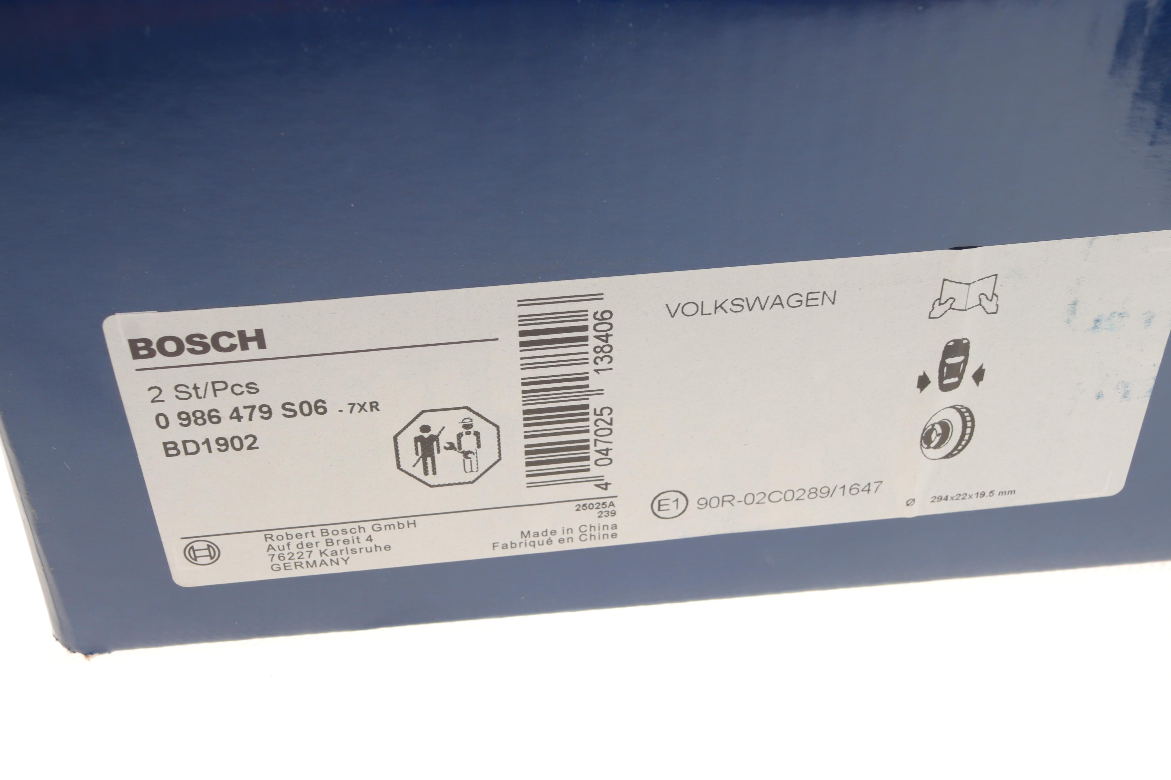 Диск гальмівний (задній) VW T5 03- (293.7x22)