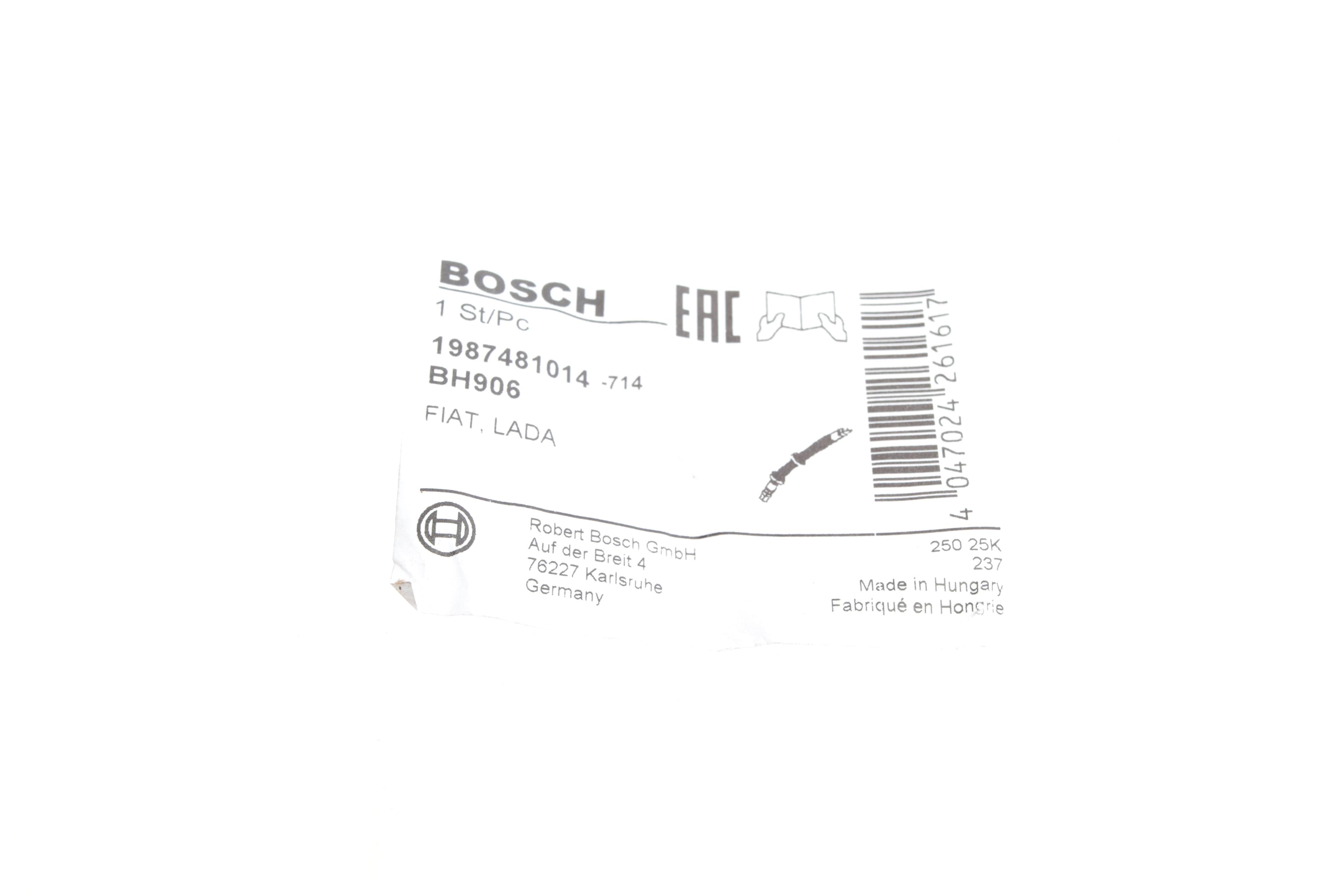 Шланг гальмівний (передній) Lada  2110/2111/2112 95-12