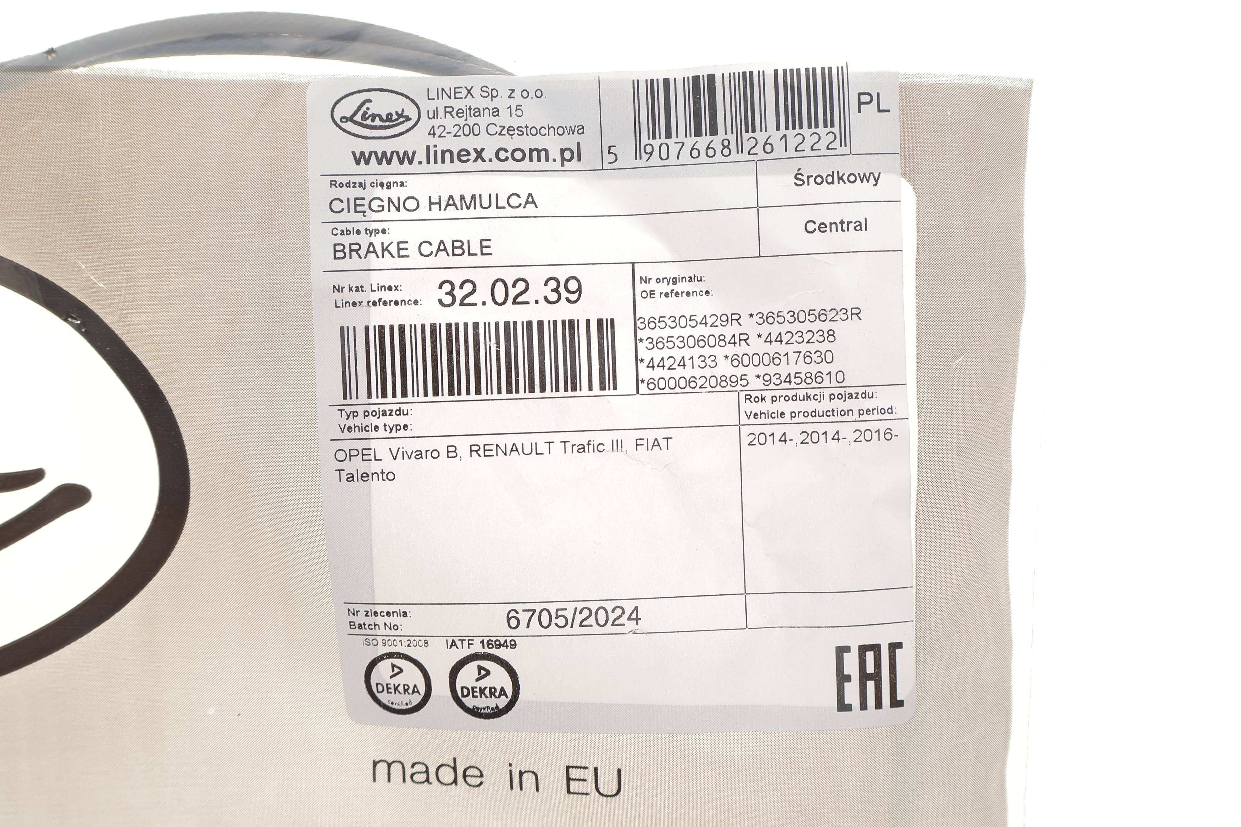 Трос ручника (центральний) Renault Trafic 1.6 dCi 14- (1610 mm)