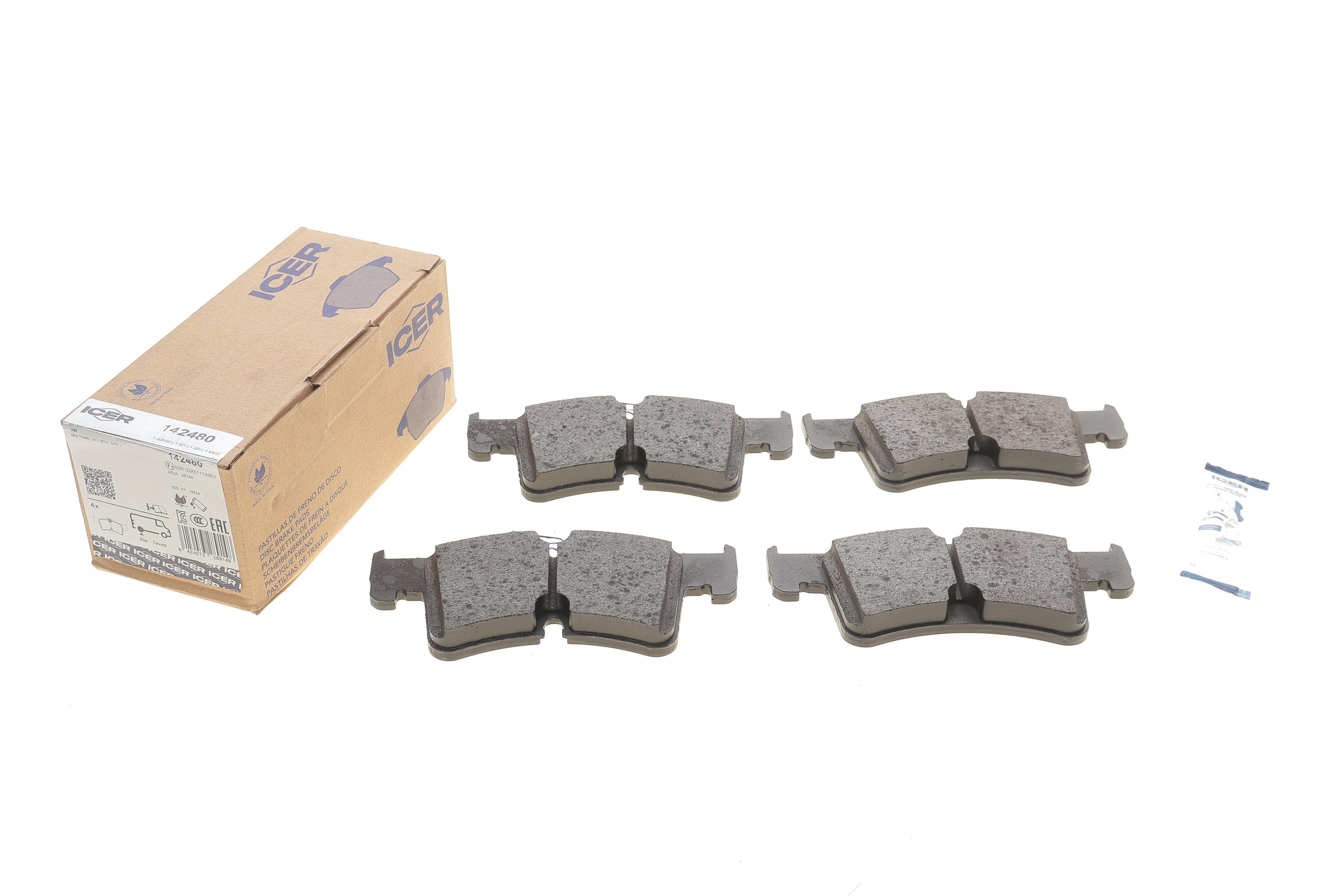 Колодки гальмівні (задні) VW Multivan VII 21- (Ate-Teves)