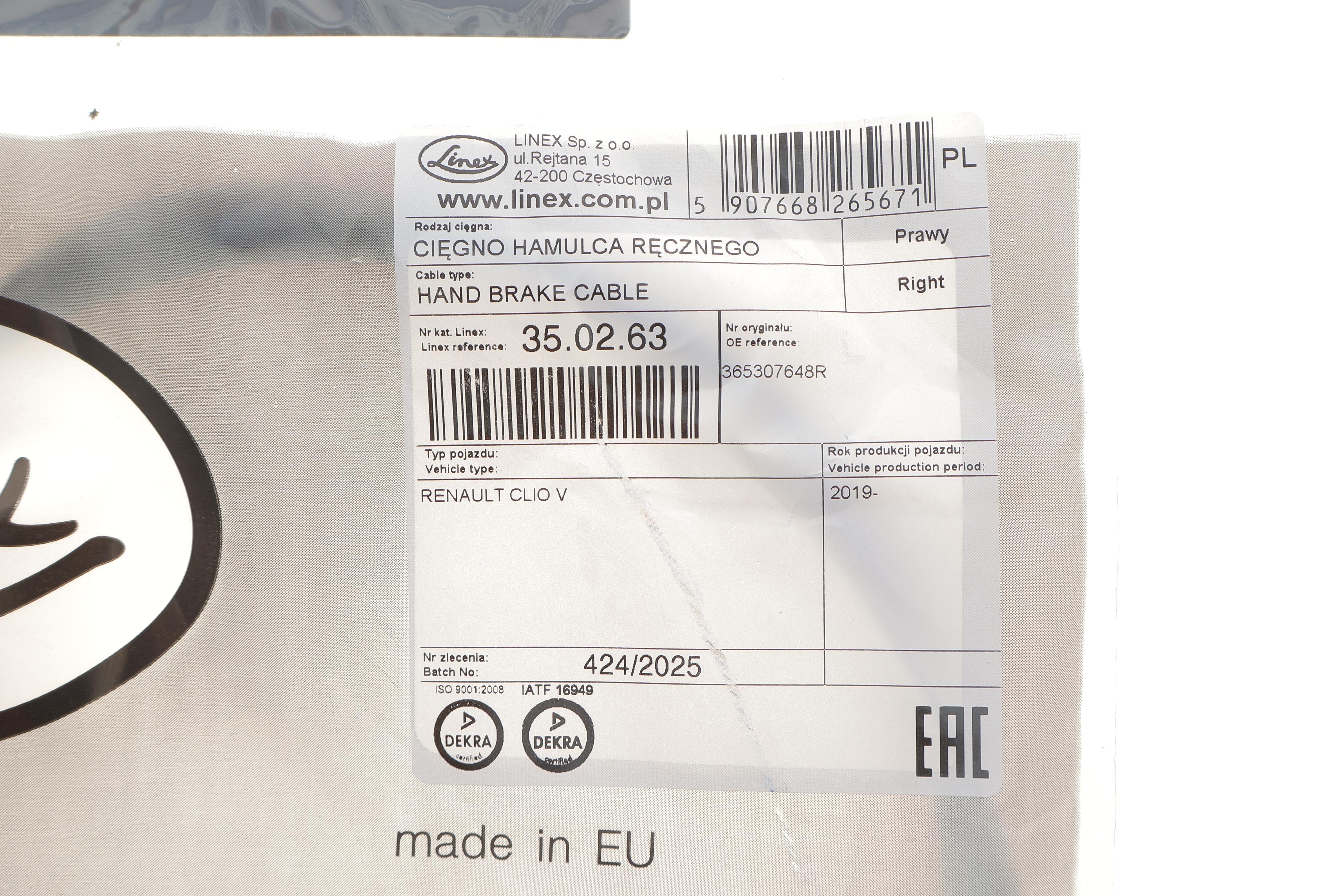 Трос ручника (задній) (R) Renault Clio 19- (L=1823/960mm)