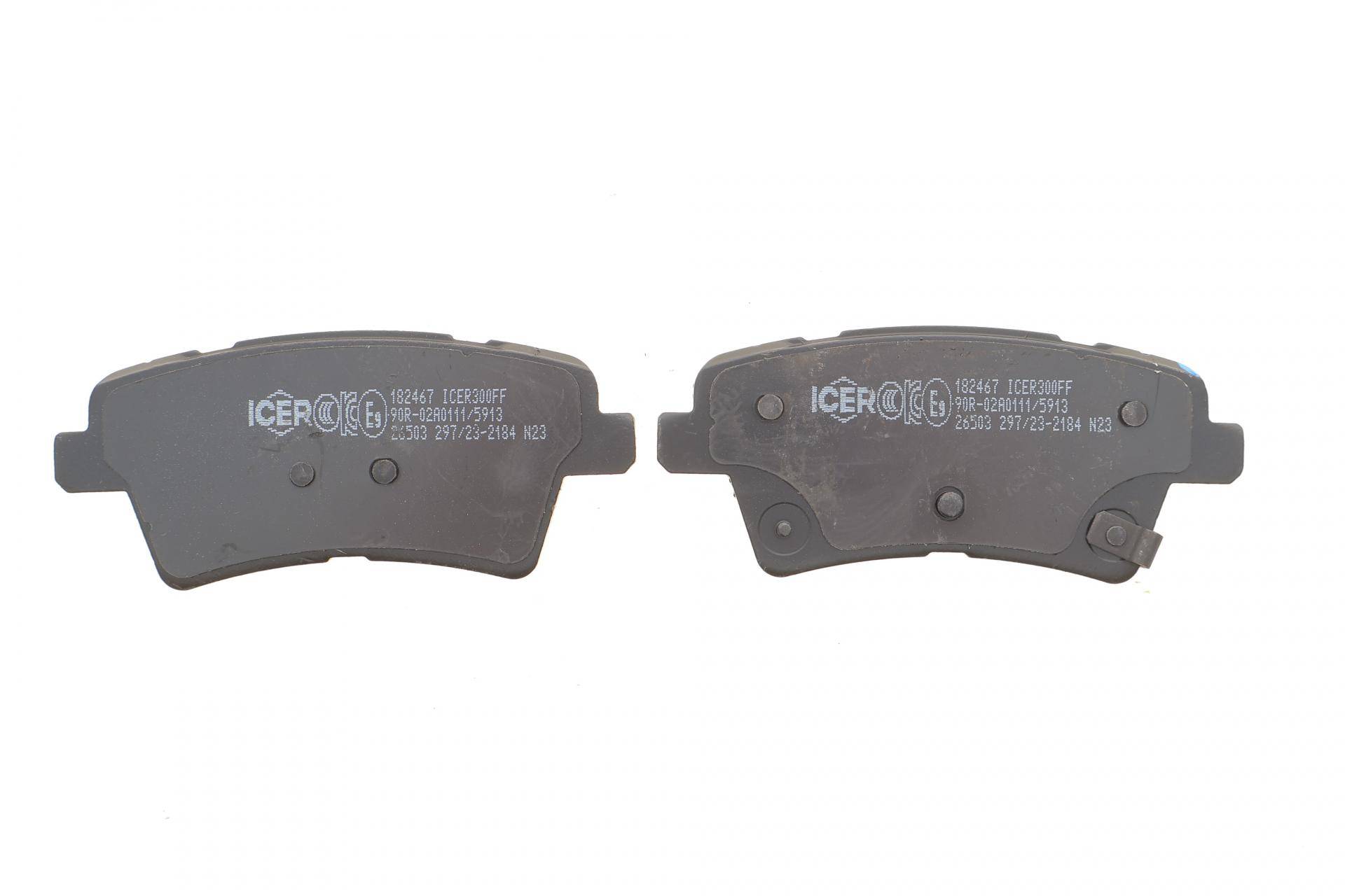 Колодки гальмівні (задні) Kia Optima 2.0 T-GDI 15-19