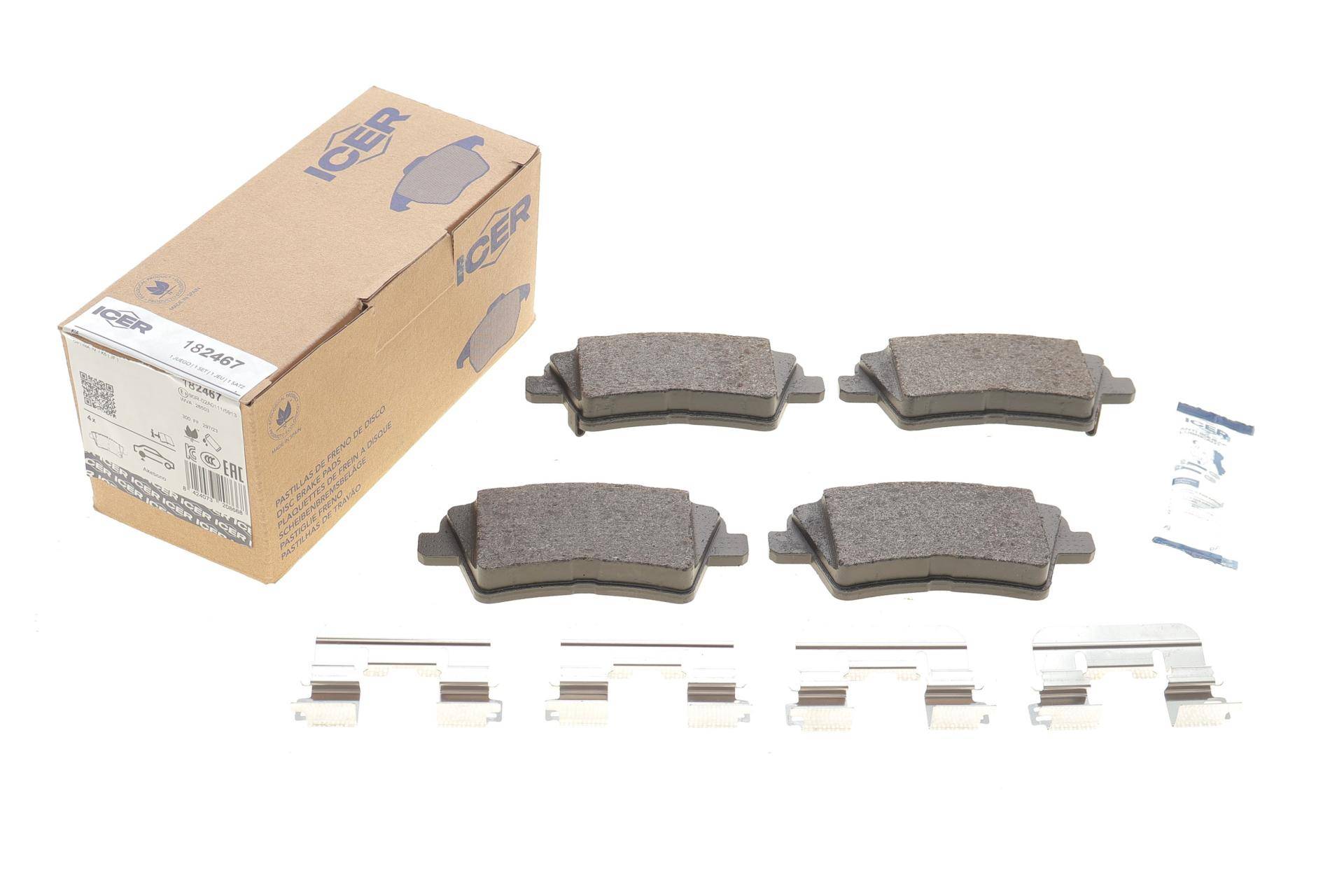 Колодки гальмівні (задні) Kia Optima 2.0 T-GDI 15-19