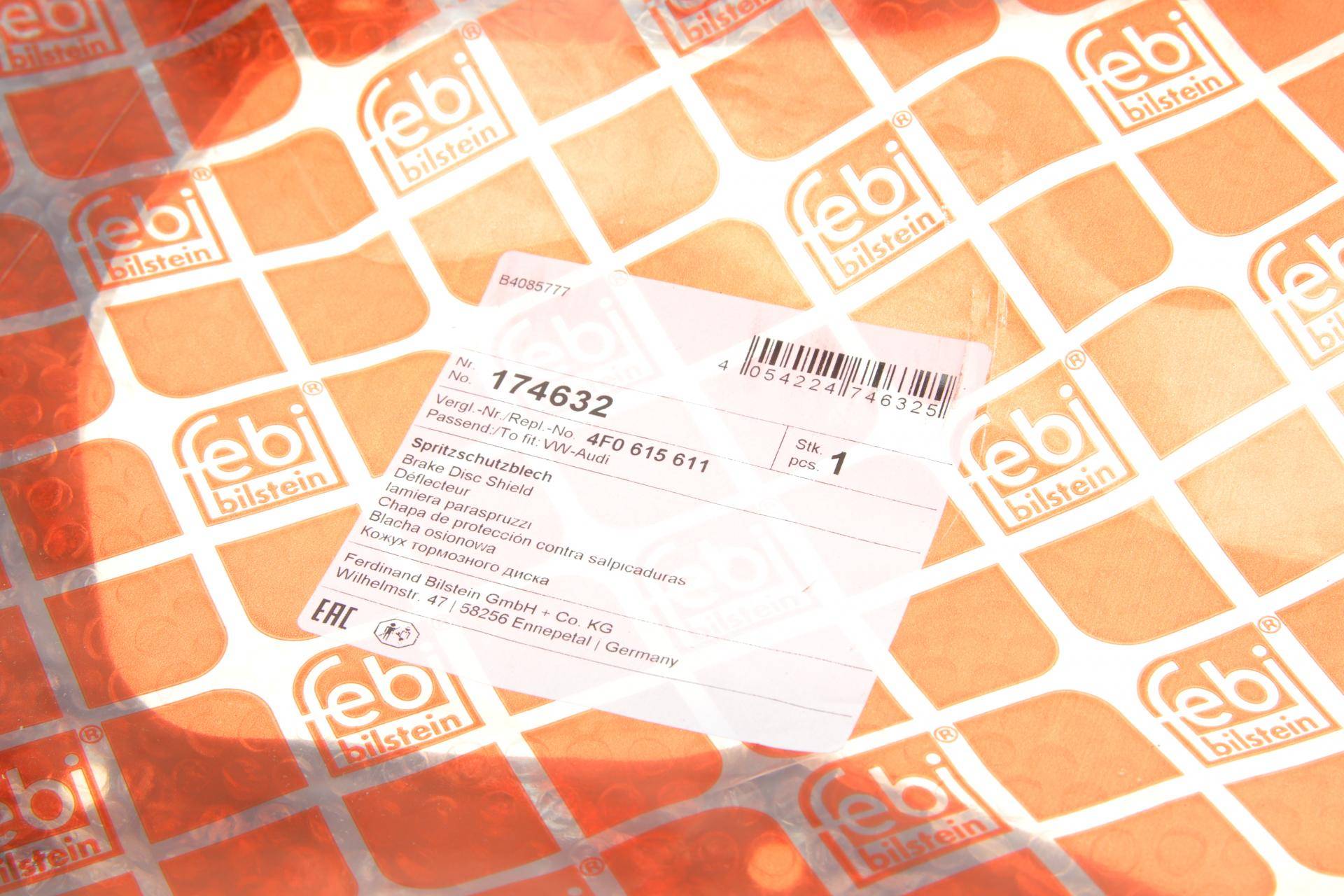 Захист диска гальмівного (заднього) (L) Audi A4/A6 04-11