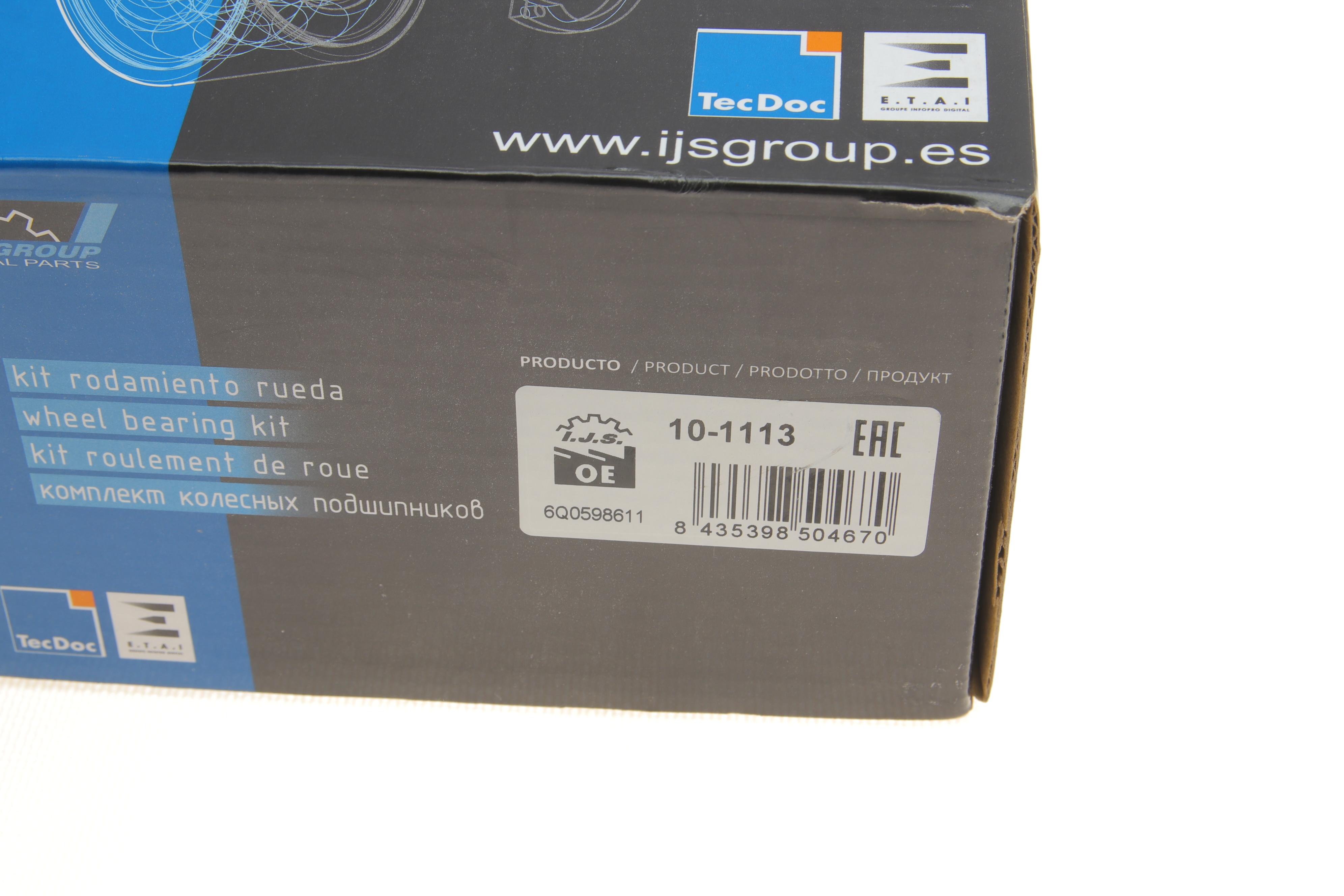 Підшипник маточини (задньої) Skoda Fabia 99-/VW Polo 01- (к-кт)