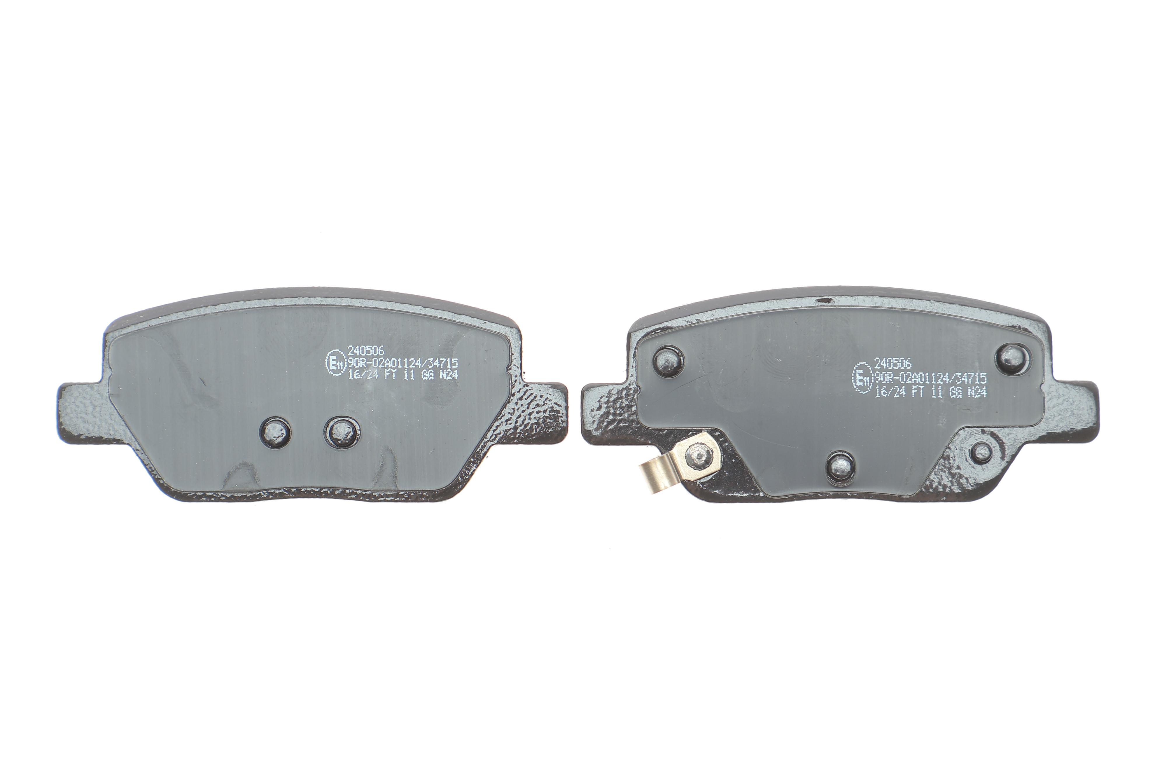 Колодки гальмівні (задні) Fiat Tipo 16-