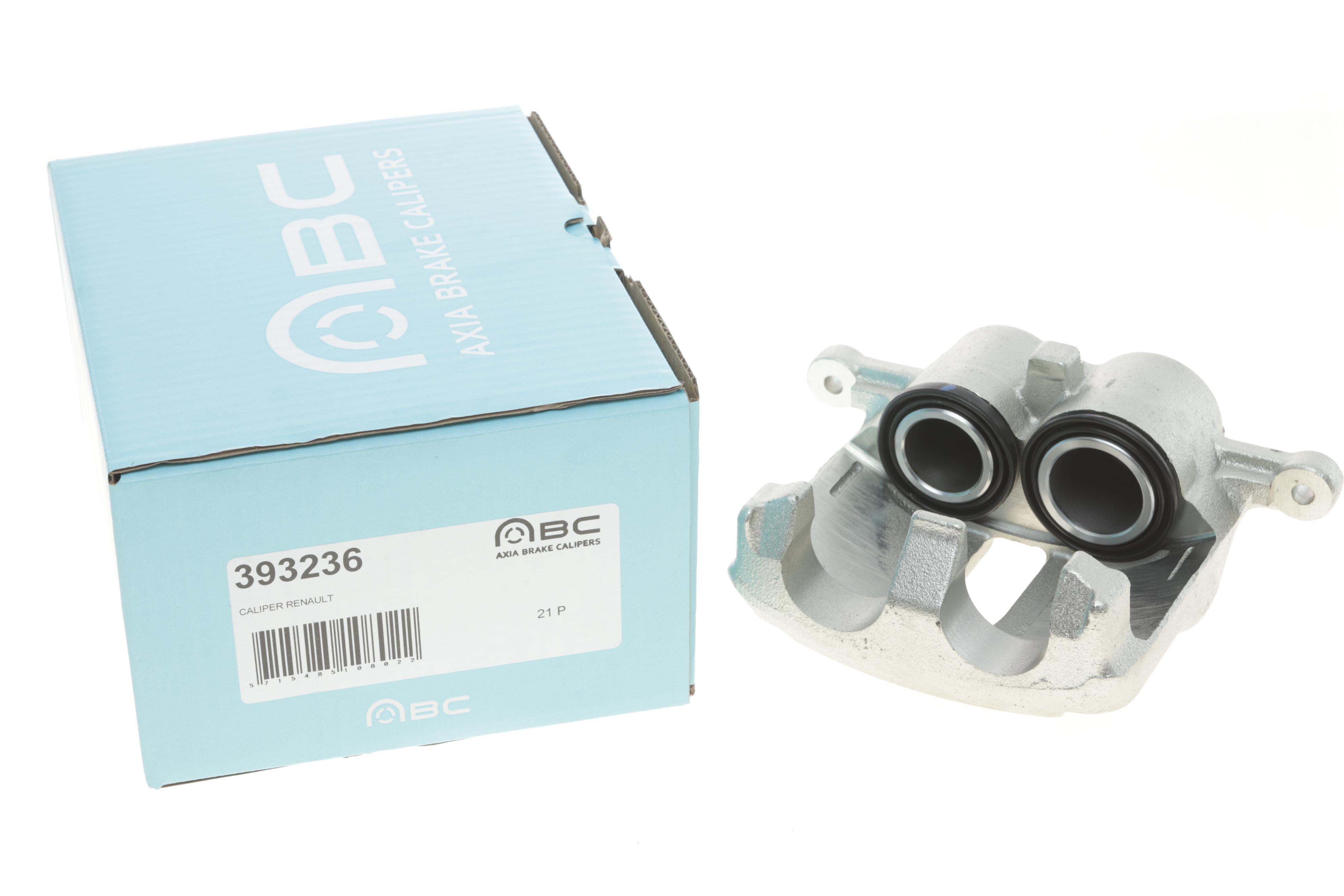 Супорт гальмівний (передній) (L) Renault Trafic 01- (d=40/45mm) (Lucas)