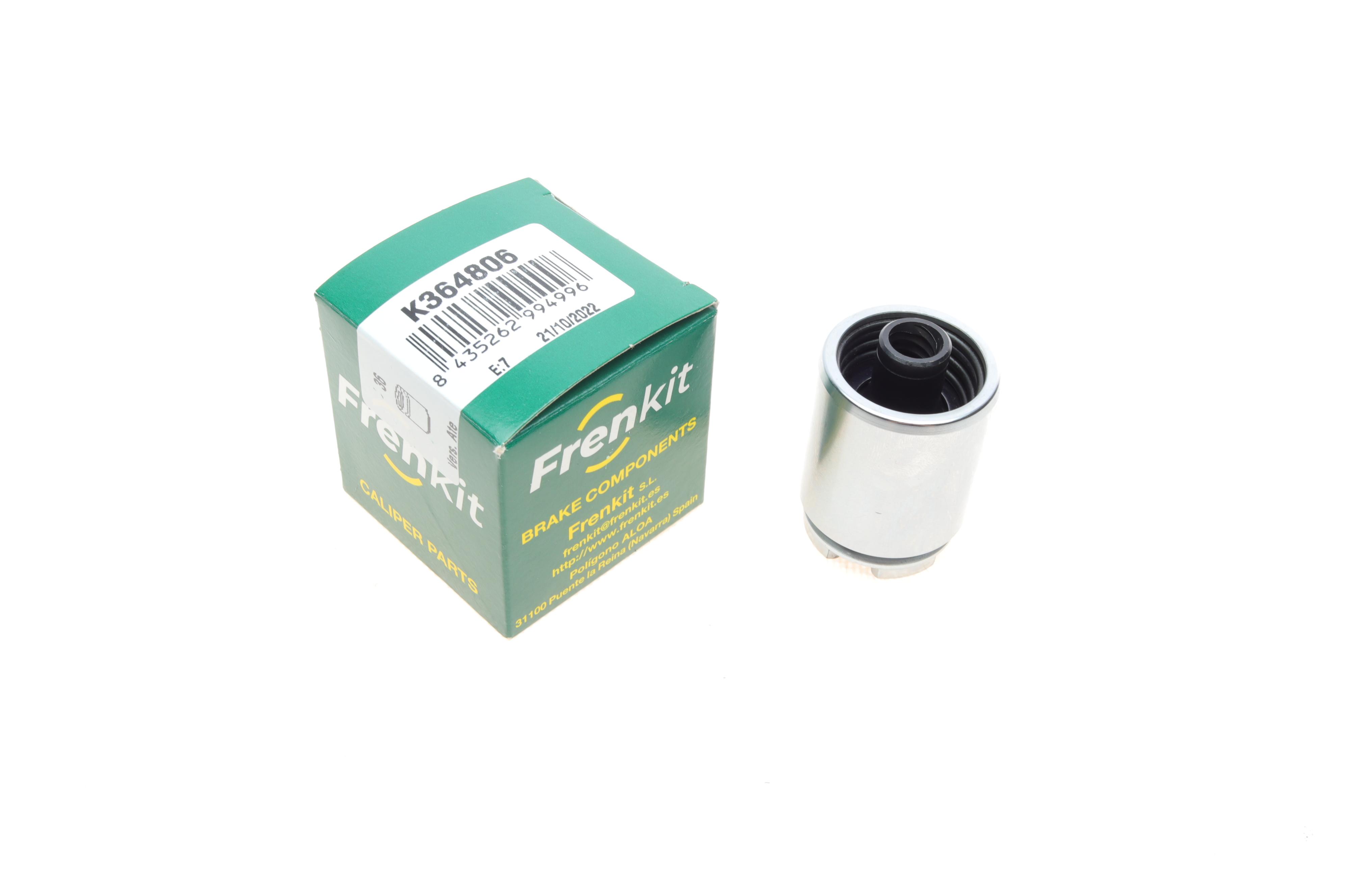 Поршень супорта (заднього) Mazda 3 13- (36x48mm) (з механізмом)