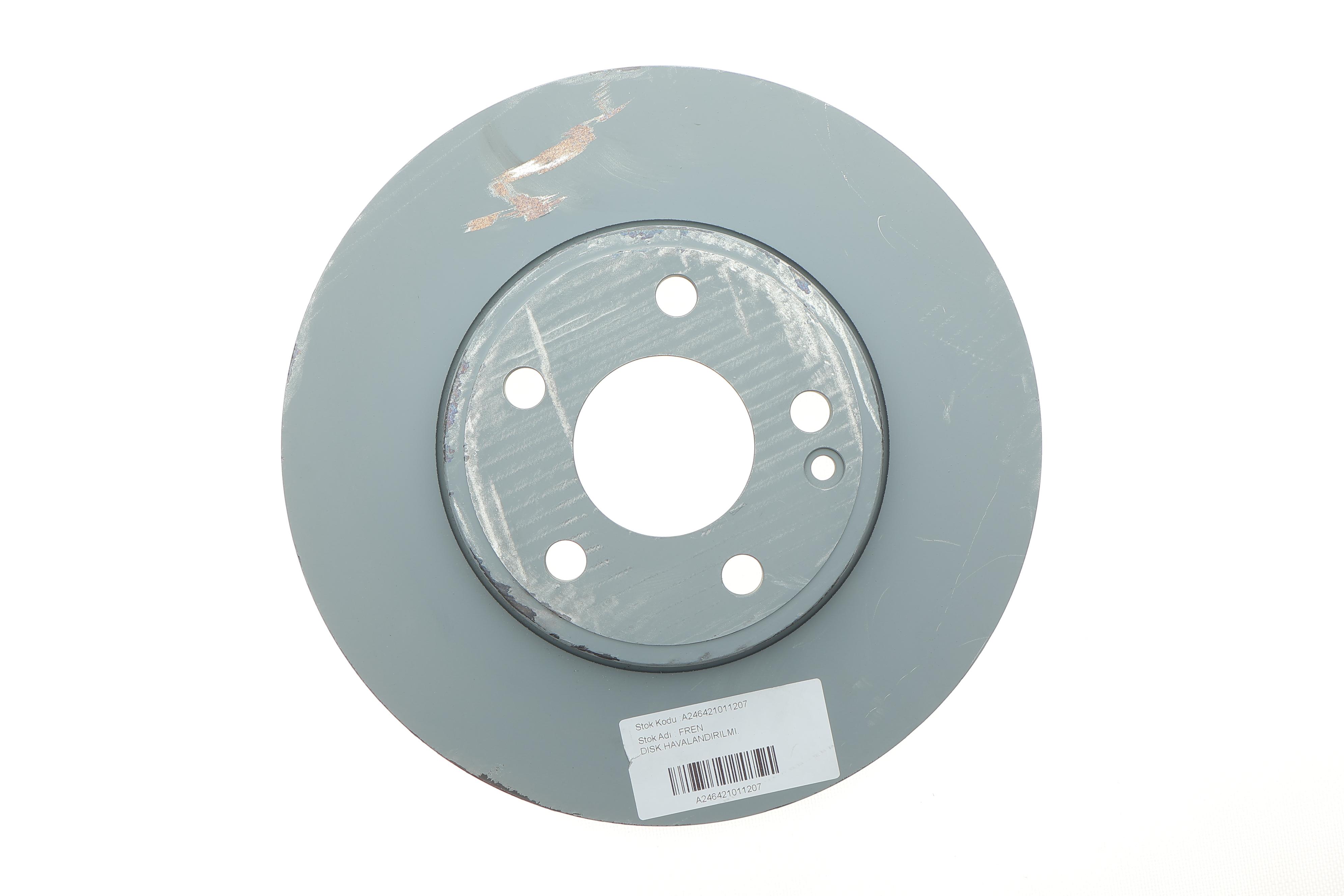 Диск гальмівний (передній) MB A-class (W176)/B-class (W246)/GLA-class(X156) 11-18 (295x28)