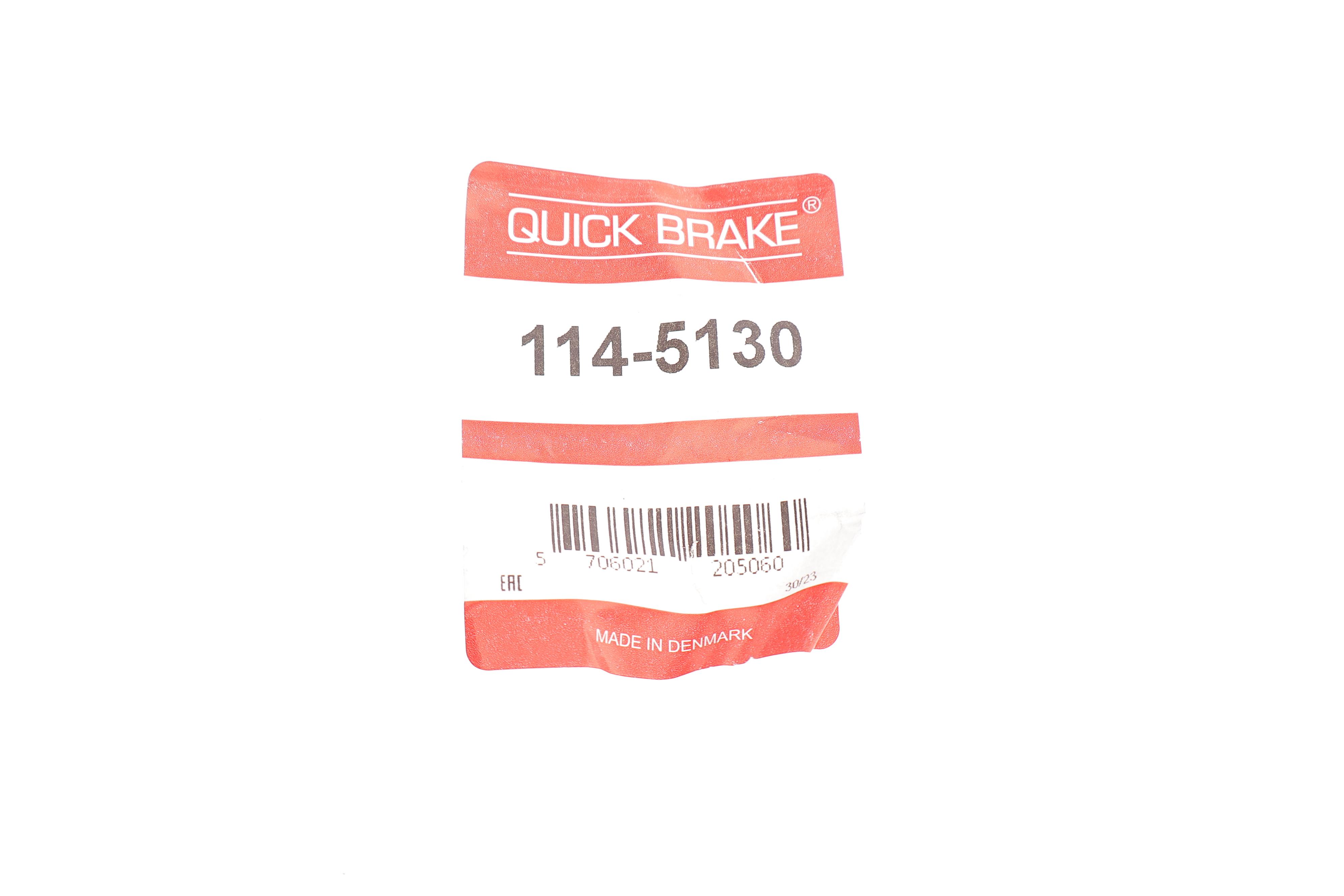 Ремкомплект супорта (переднього) MB E-class (W210) 95-03 (d=57mm) (+ поршень)