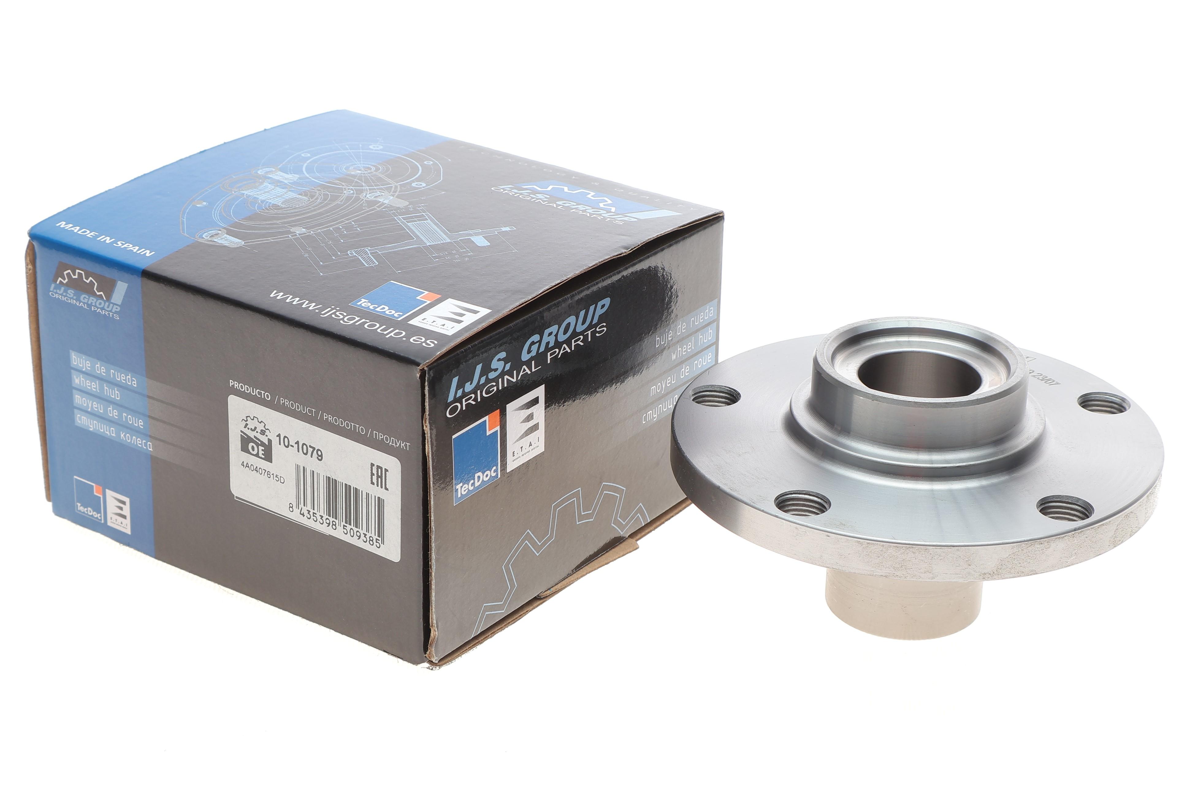 Маточина (передня) Audi 100/A6/VW Passat 82-08