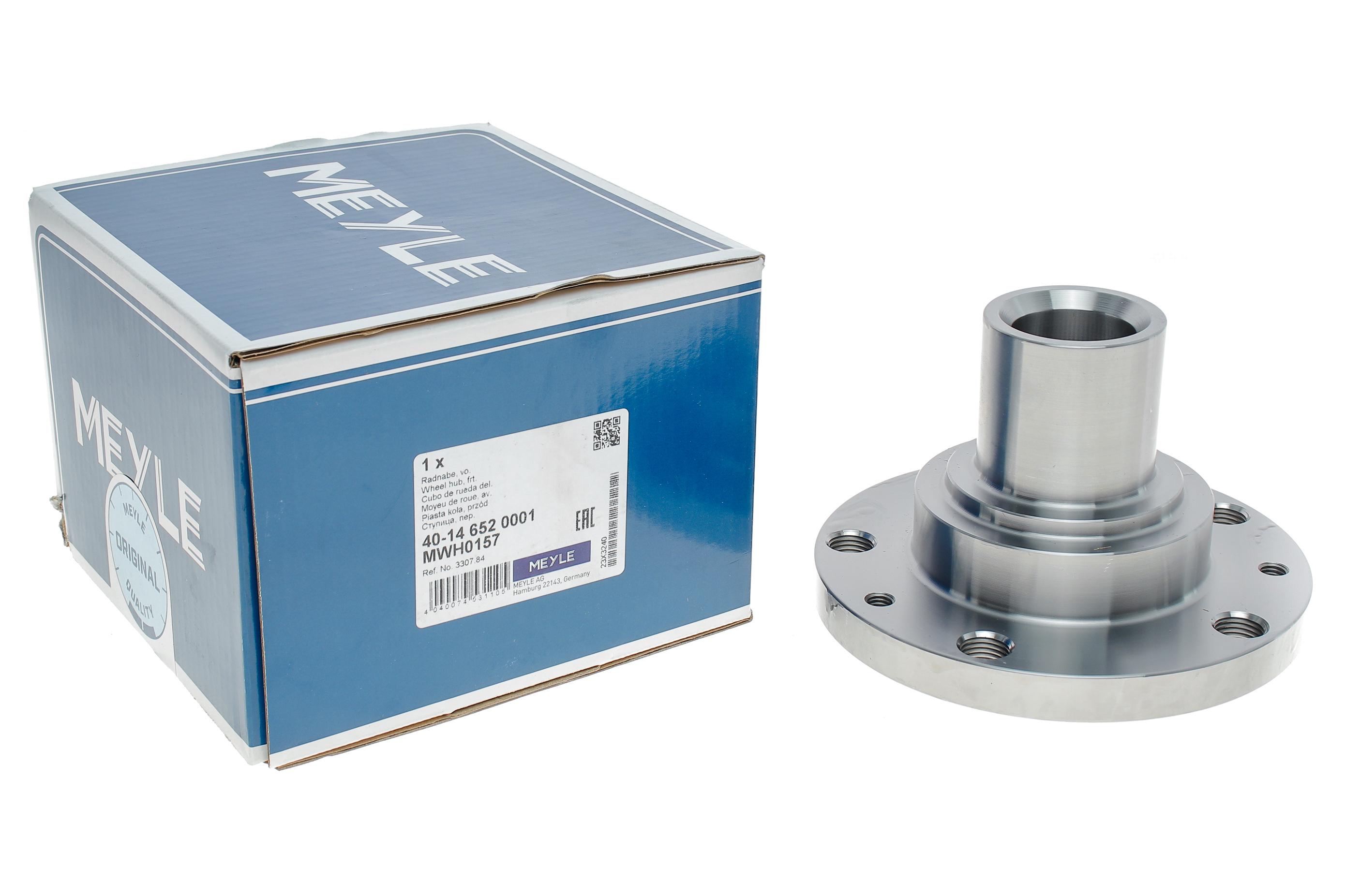 Маточина (передня) Fiat Ducato/Peugeot Boxer 01-