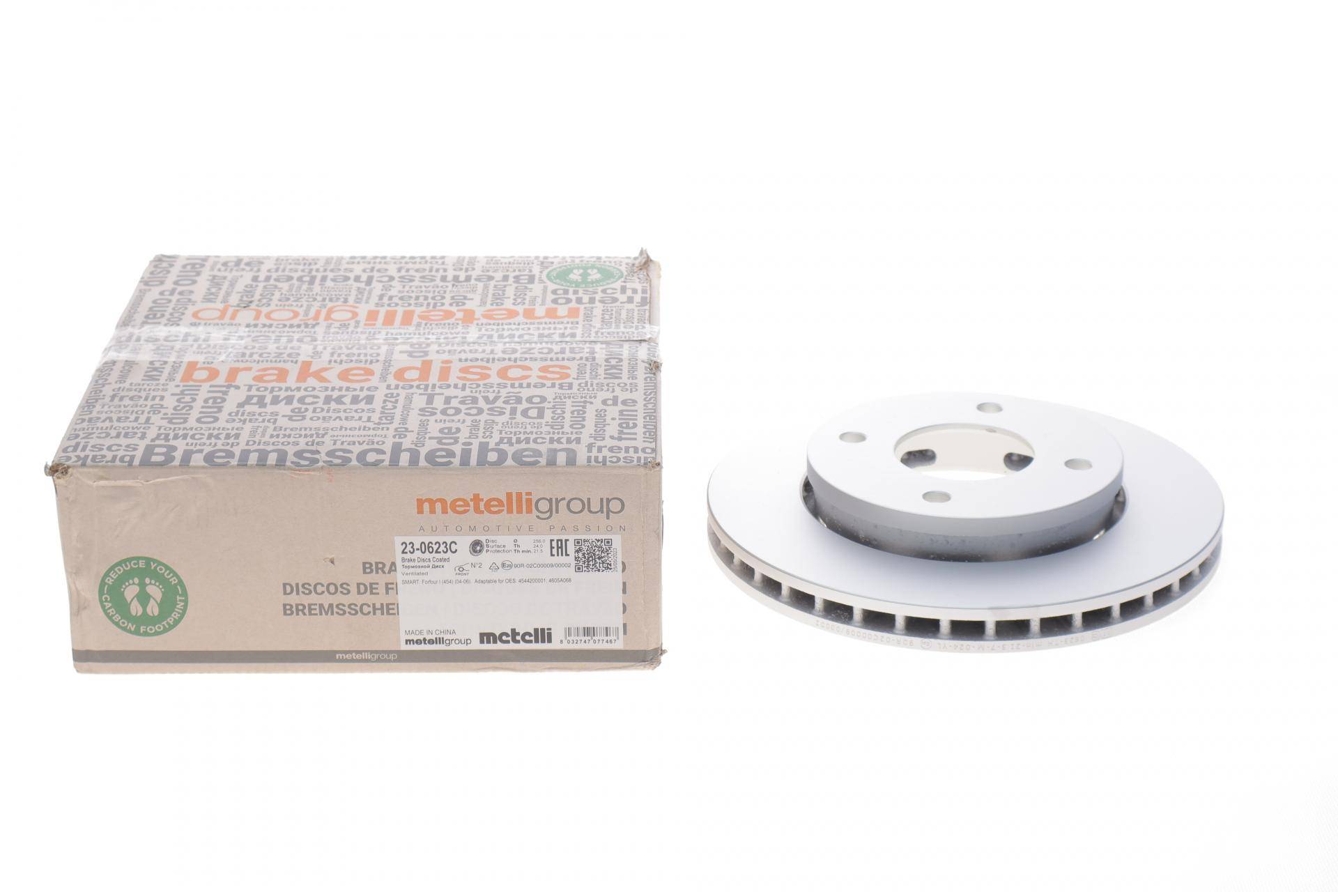 Диск гальмівний (передній) Mitsubishi Colt 04-12/Smart Forfour 04-06 (256x24) (з покр.) (вент.)