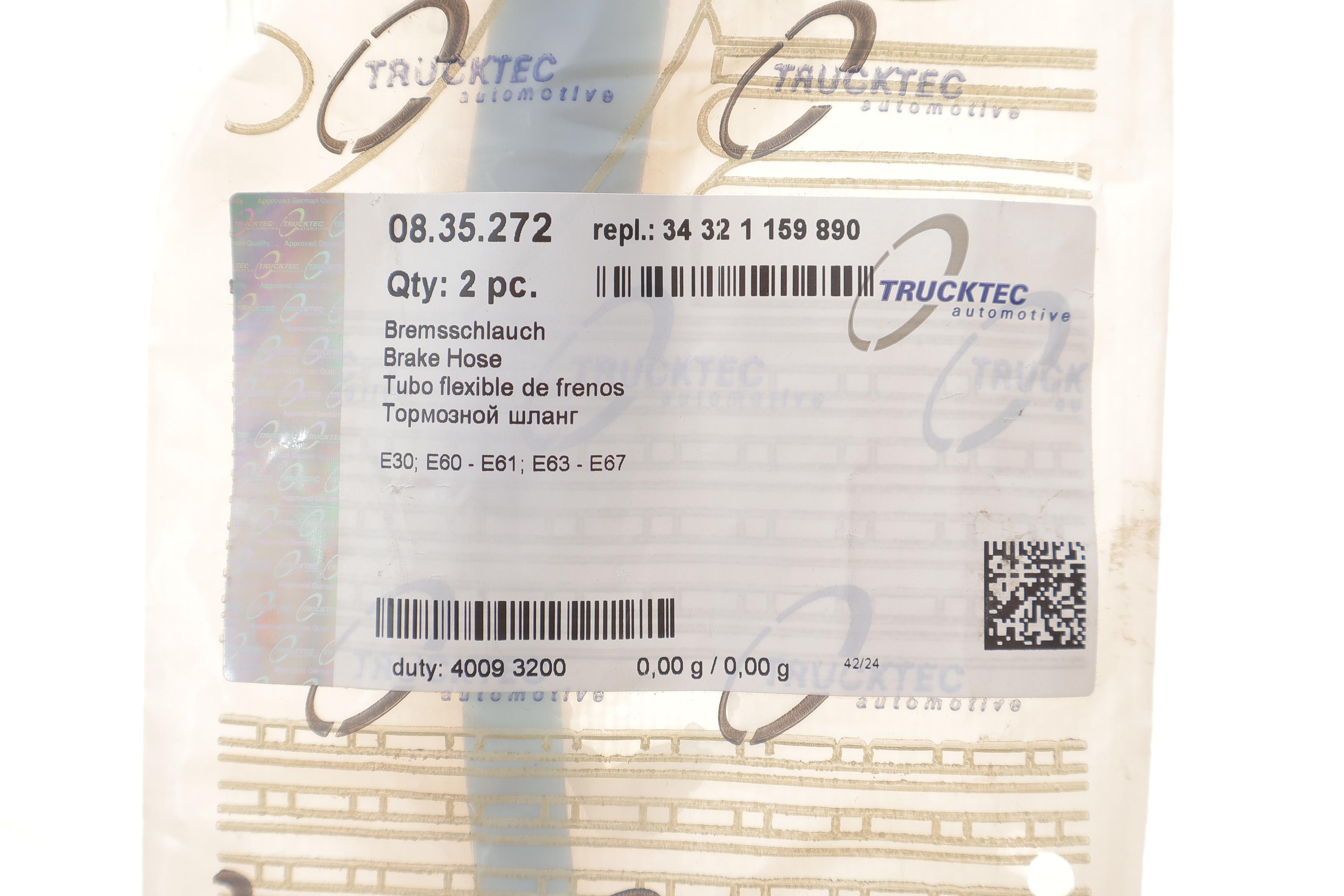 Шланг гальмівний (передній) BMW 3 (E30)/5 (E60/E61)/6 (E63/E64)/7 (E65/E66/E67) 82-10