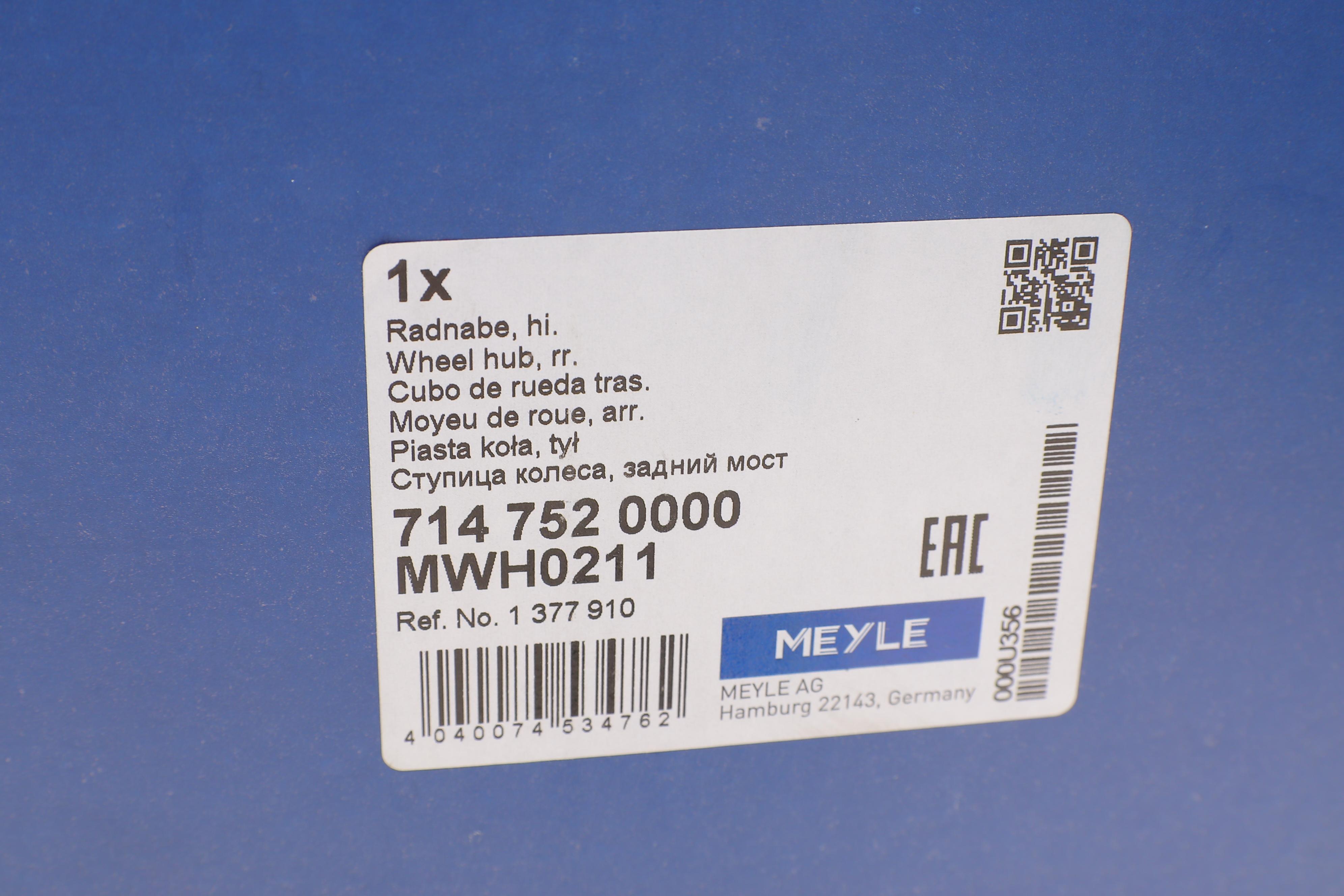 Підшипник маточини (задньої) Ford Transit V347 06-