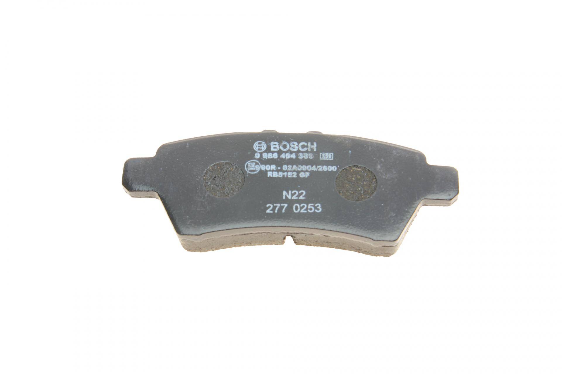 Колодки гальмівні (задні) Nissan Pathfinder III 05-