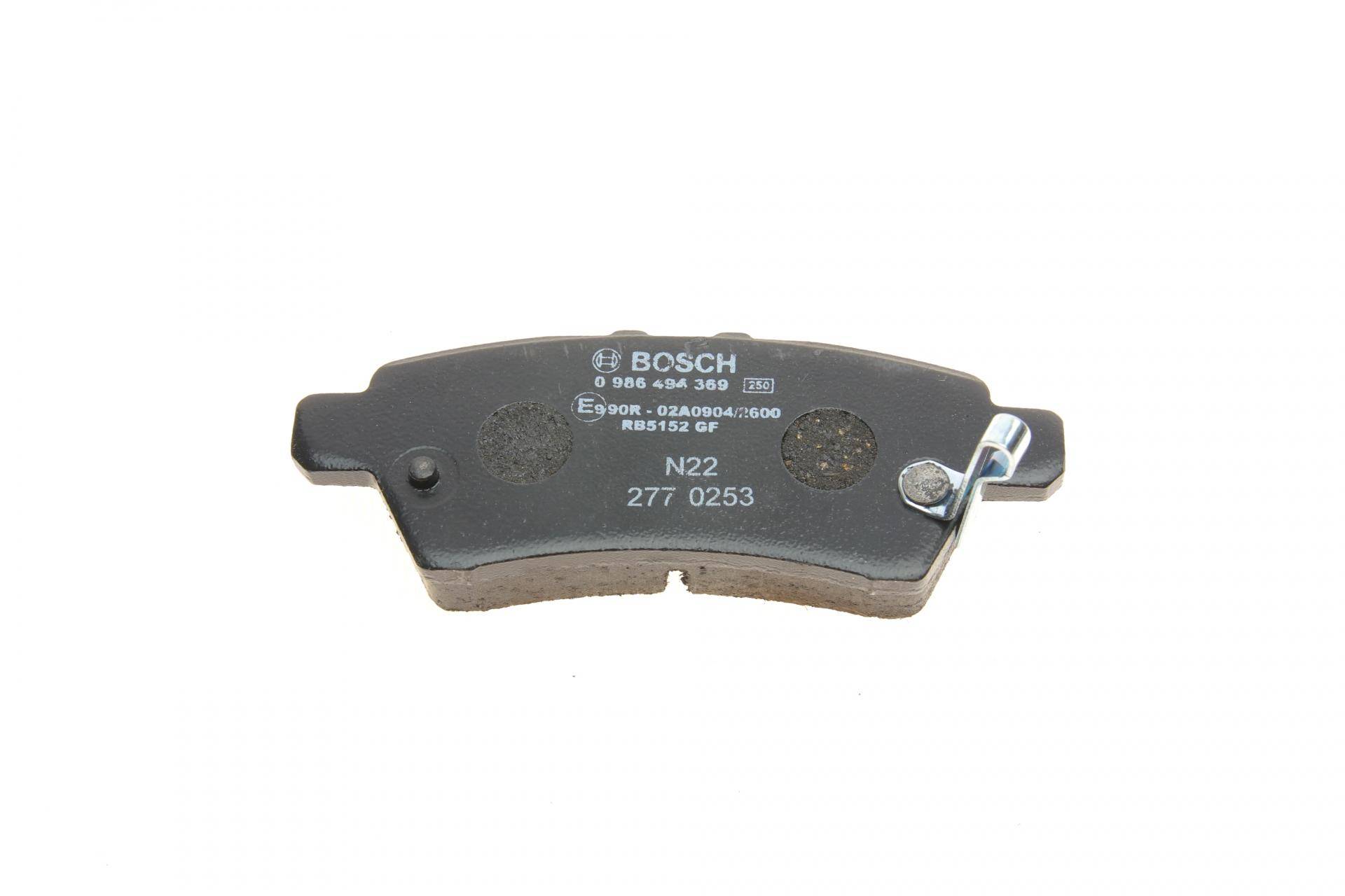 Колодки гальмівні (задні) Nissan Pathfinder III 05-