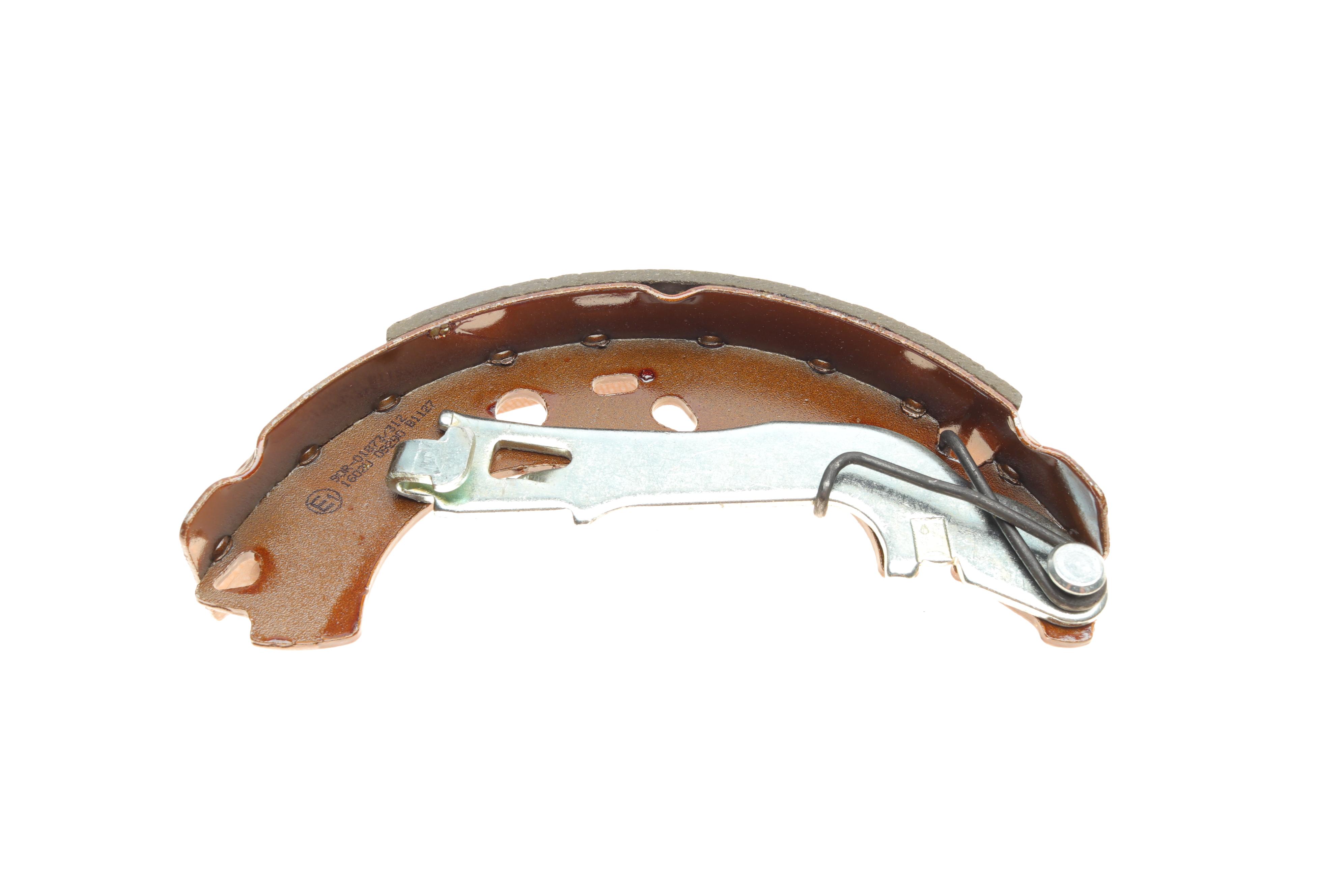 Колодки гальмівні (задні) Citroen Nemo/Peugeot Bipper 08- (барабанні) (228.6x42.3)