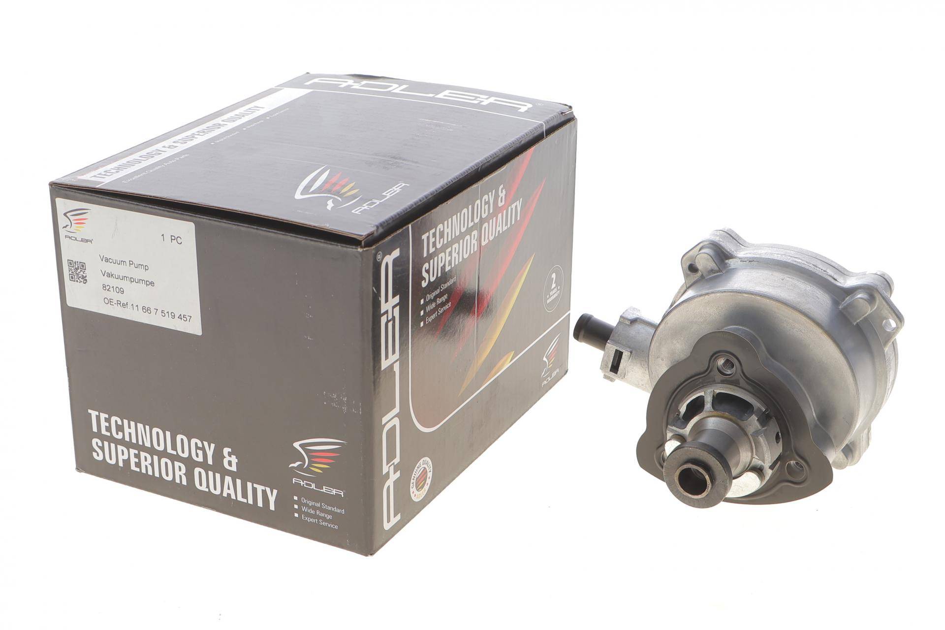 Насос вакуумний BMW 3 (E90)/5 (E60) 03-11 N52