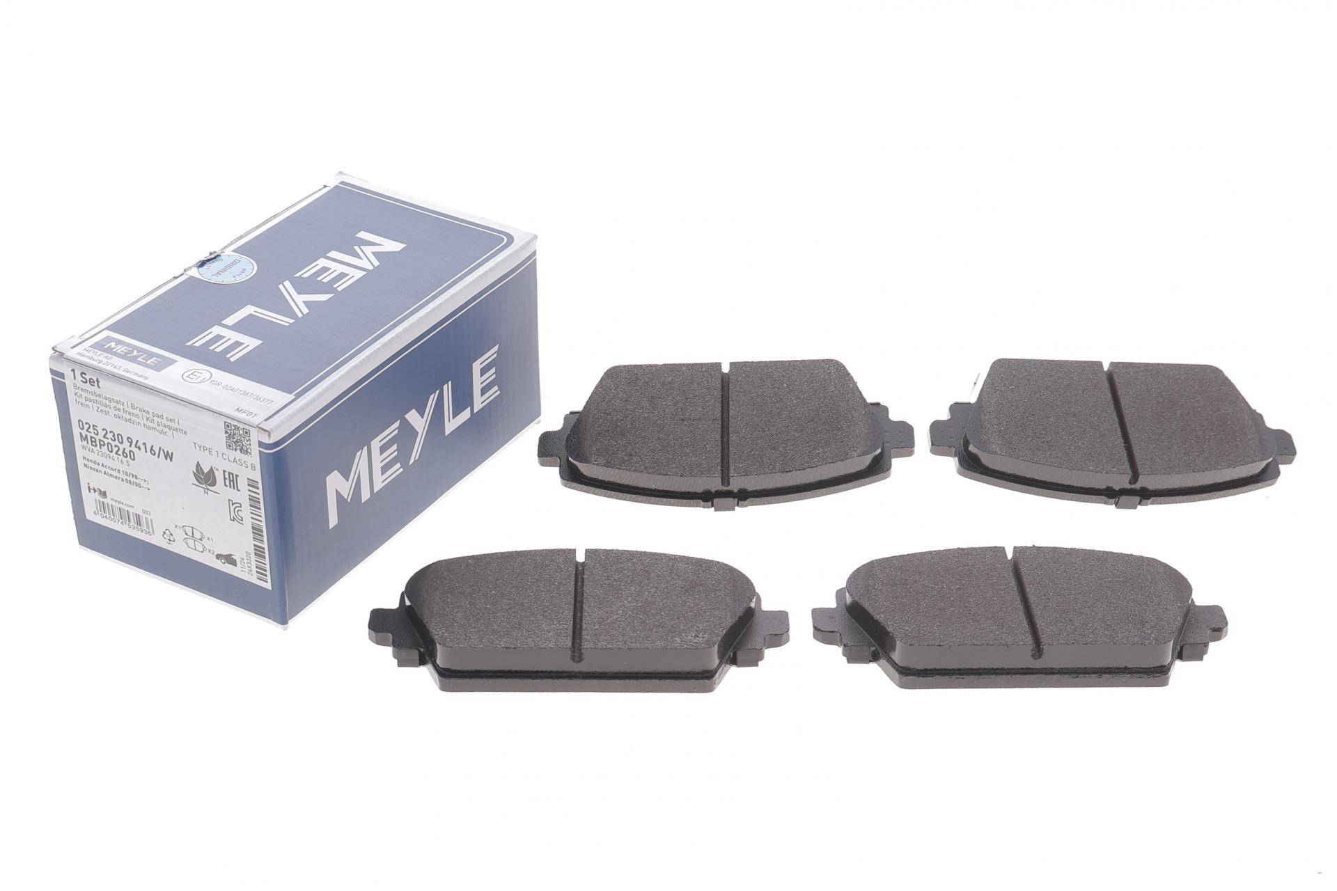 Колодки гальмівні (передні) Honda Accord VI/MG ZR/MG ZS/Nissan Almera Tino/Primera 98-