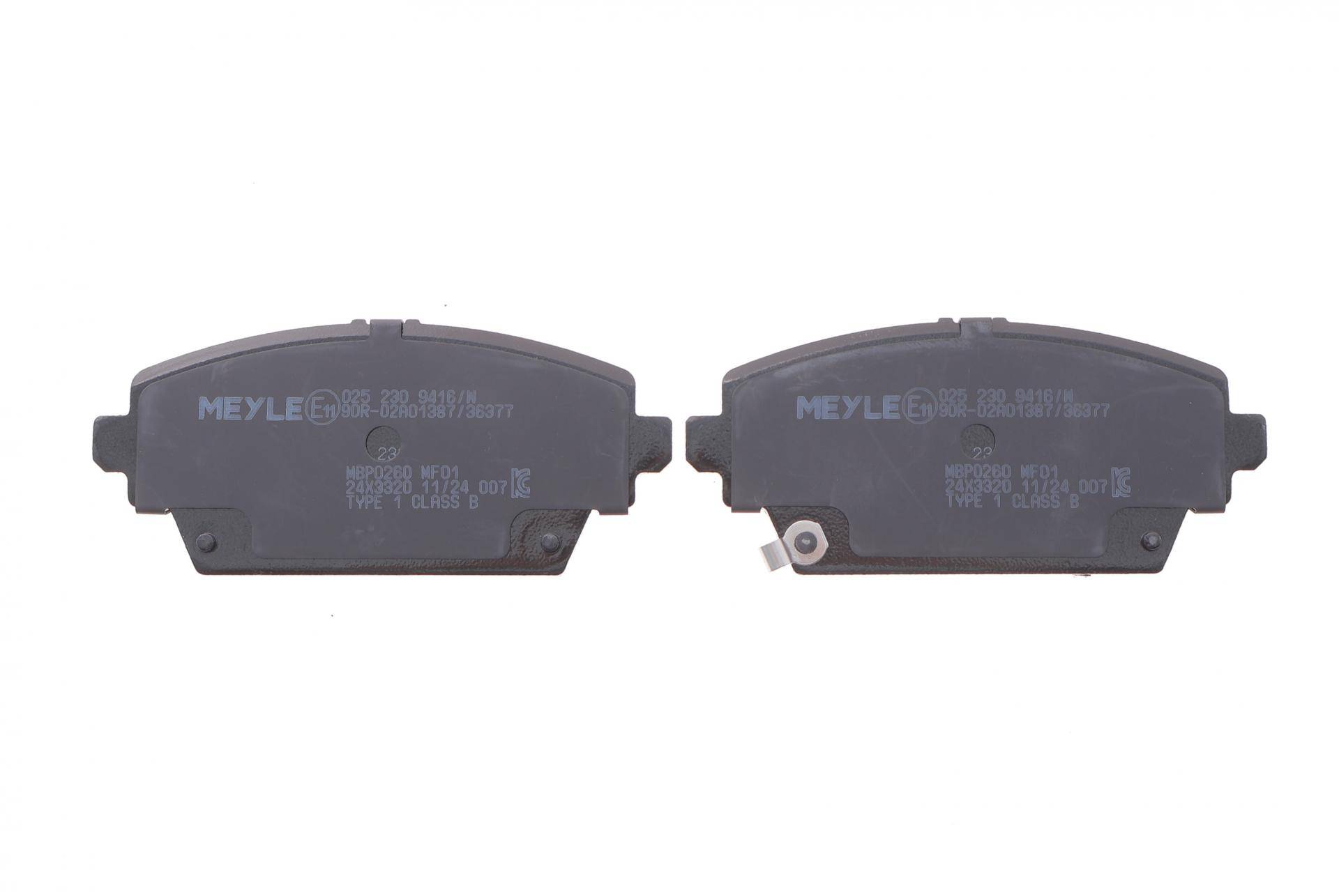 Колодки гальмівні (передні) Honda Accord VI/MG ZR/MG ZS/Nissan Almera Tino/Primera 98-