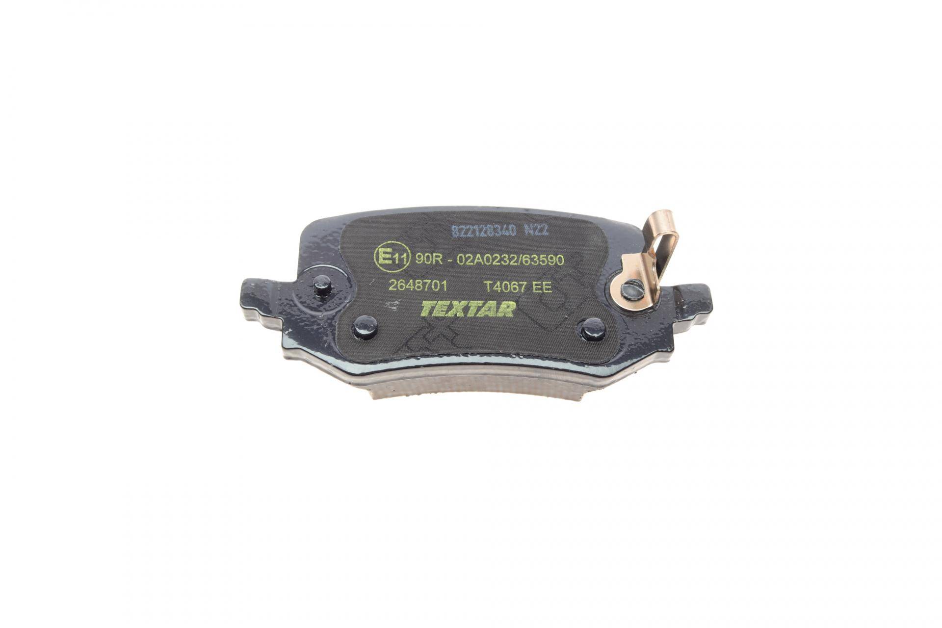 Колодки гальмівні (задніі) Hyundai Tucson/Kia Sportage V 20- Q+