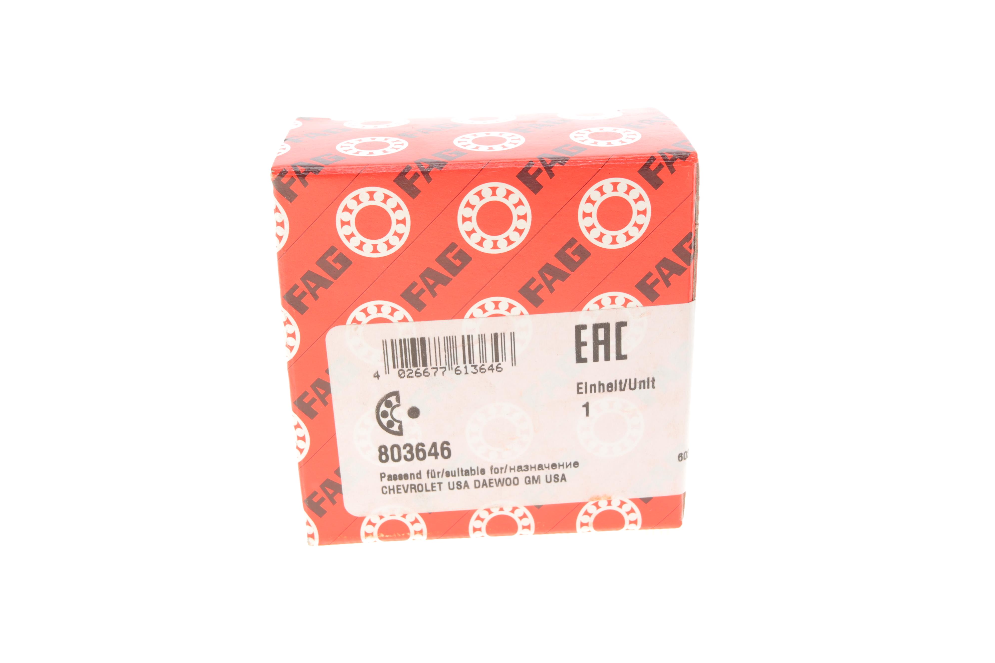 Підшипник маточини (передньої) Ford Escort/Fiesta 90- (39x72x37)