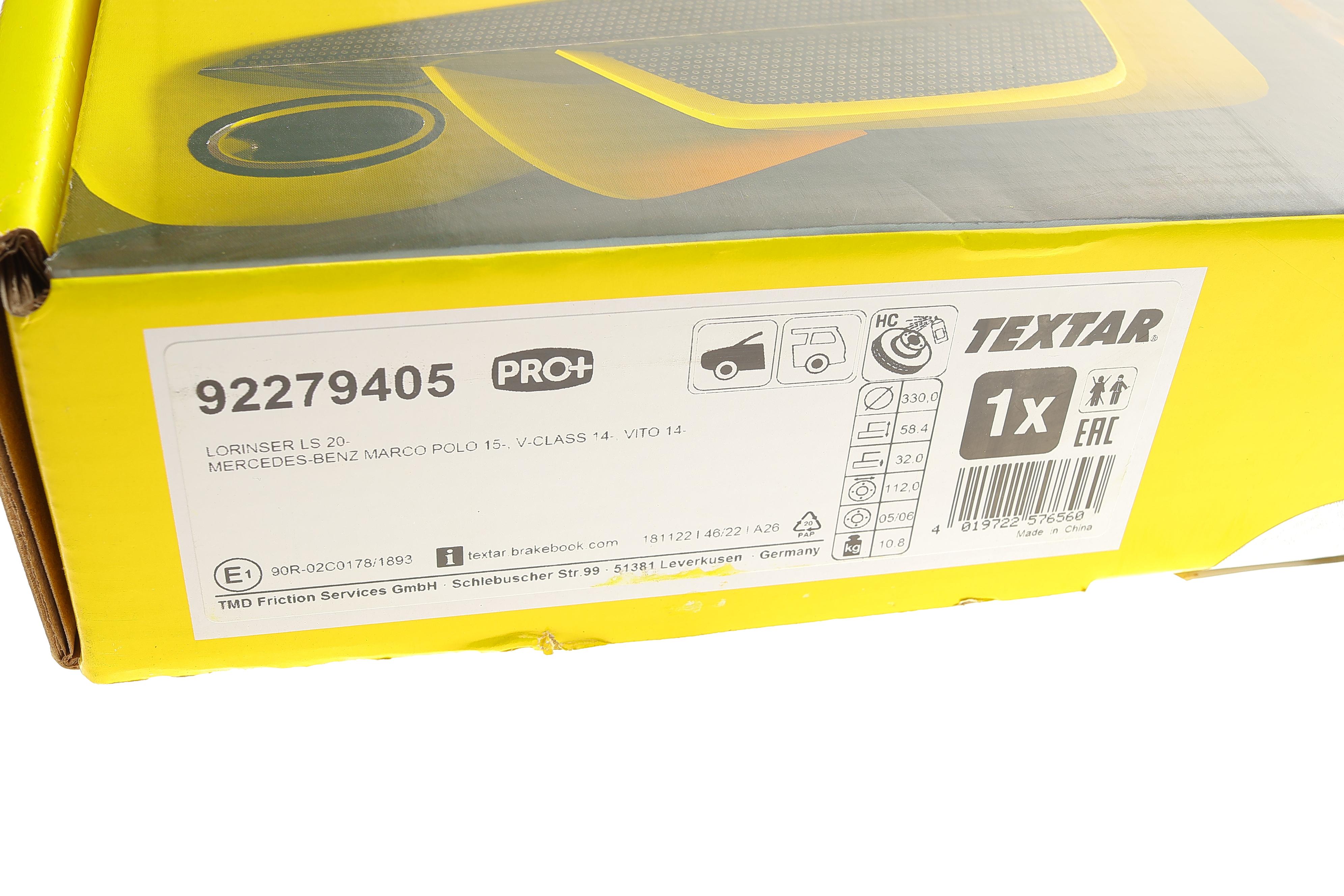 Диск гальмівний (передній) MB Vito (W447) 14- (330x32) PRO+