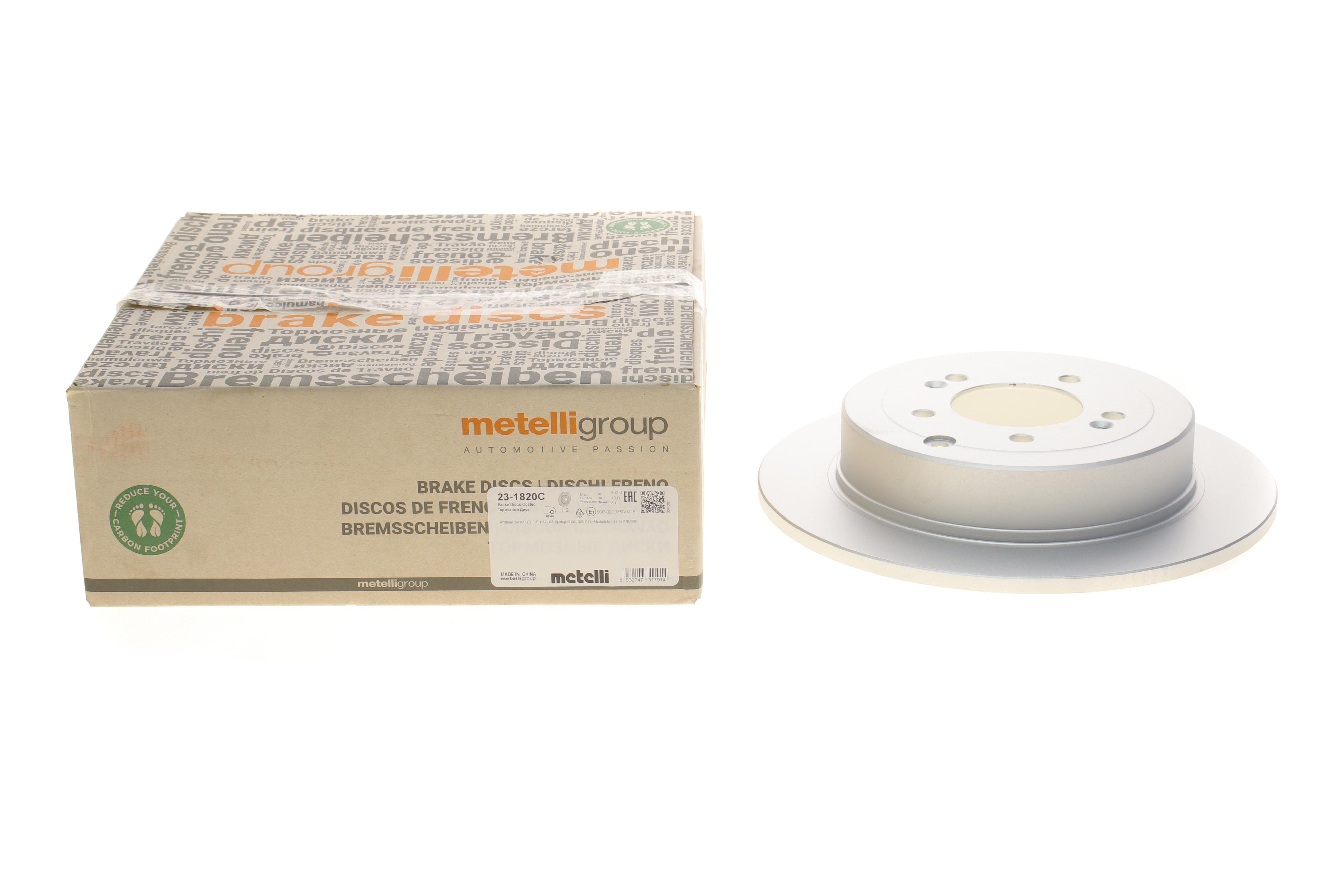 Диск гальмівний (задній) Hyundai Tucson II 15-/Kia Sportage 16- (302x10) (з покр.)