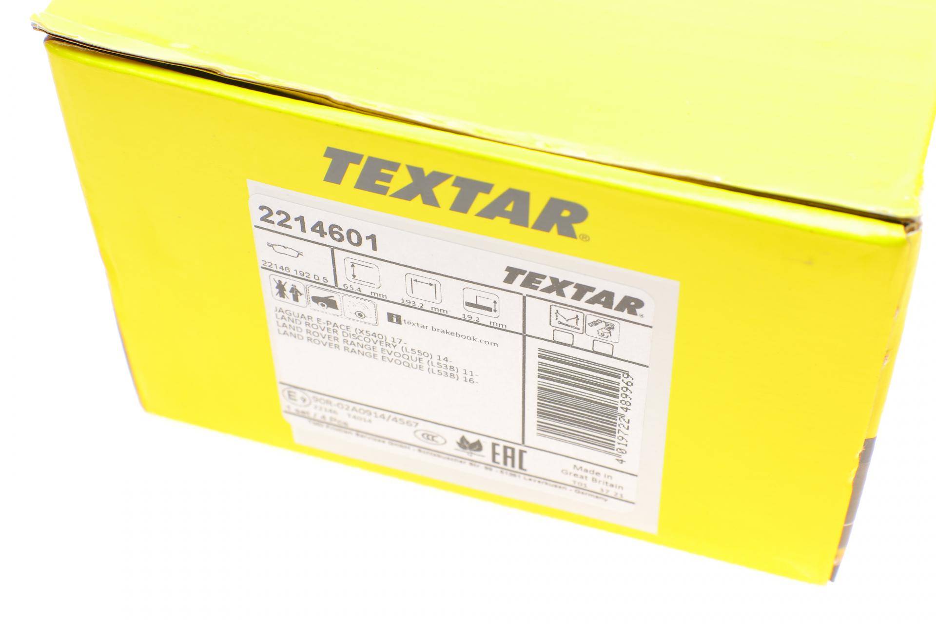 Колодки гальмівні (передні) Land Rover Discovery/Range Rover 2.0D 11- (Teves) Q+