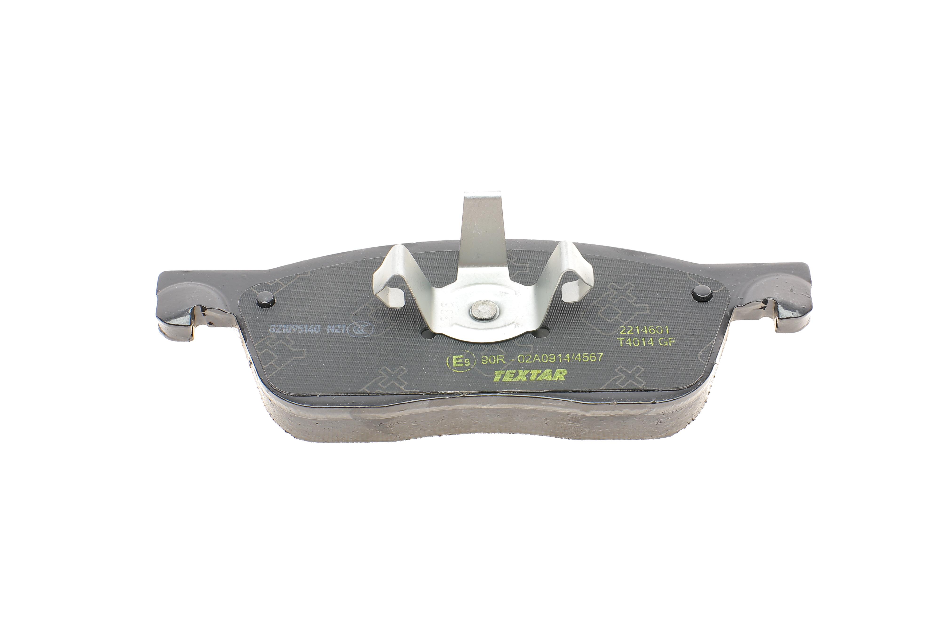 Колодки гальмівні (передні) Land Rover Discovery/Range Rover 2.0D 11- (Teves) Q+