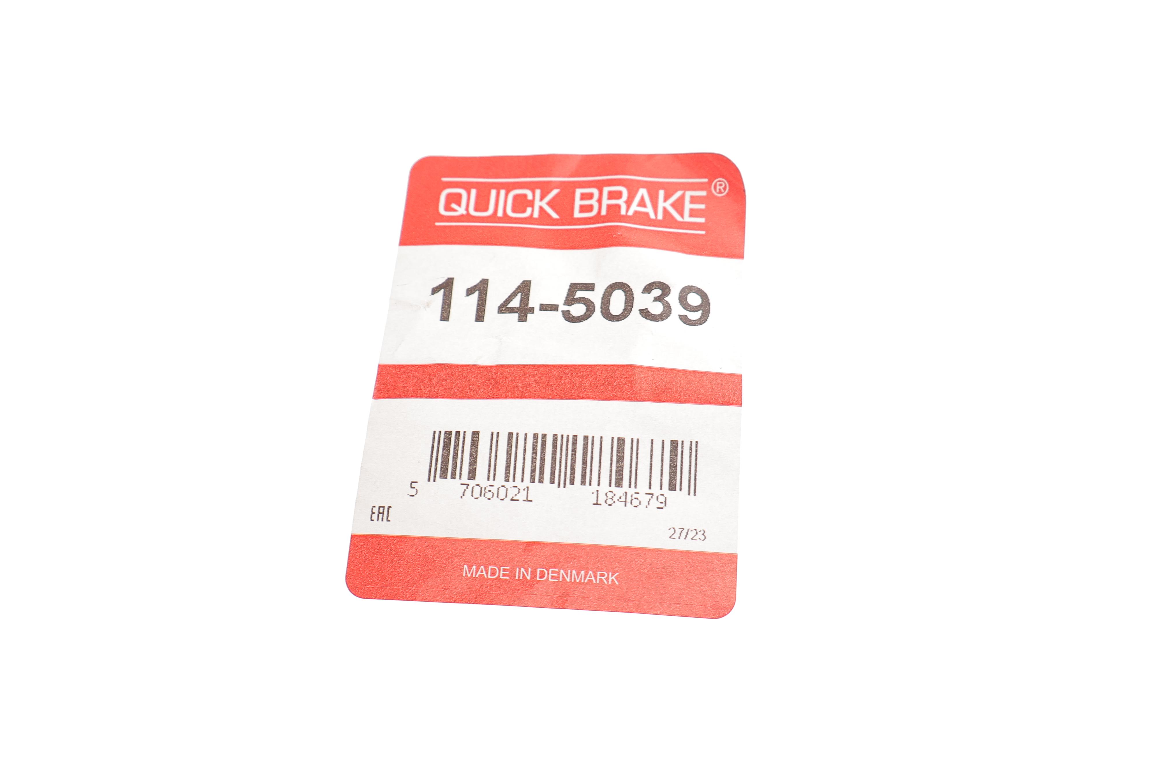 Ремкомплект супорта (переднього) Lada 2101-06/Opel Kadett C 74-79 (d=48mm) (+2 поршня)