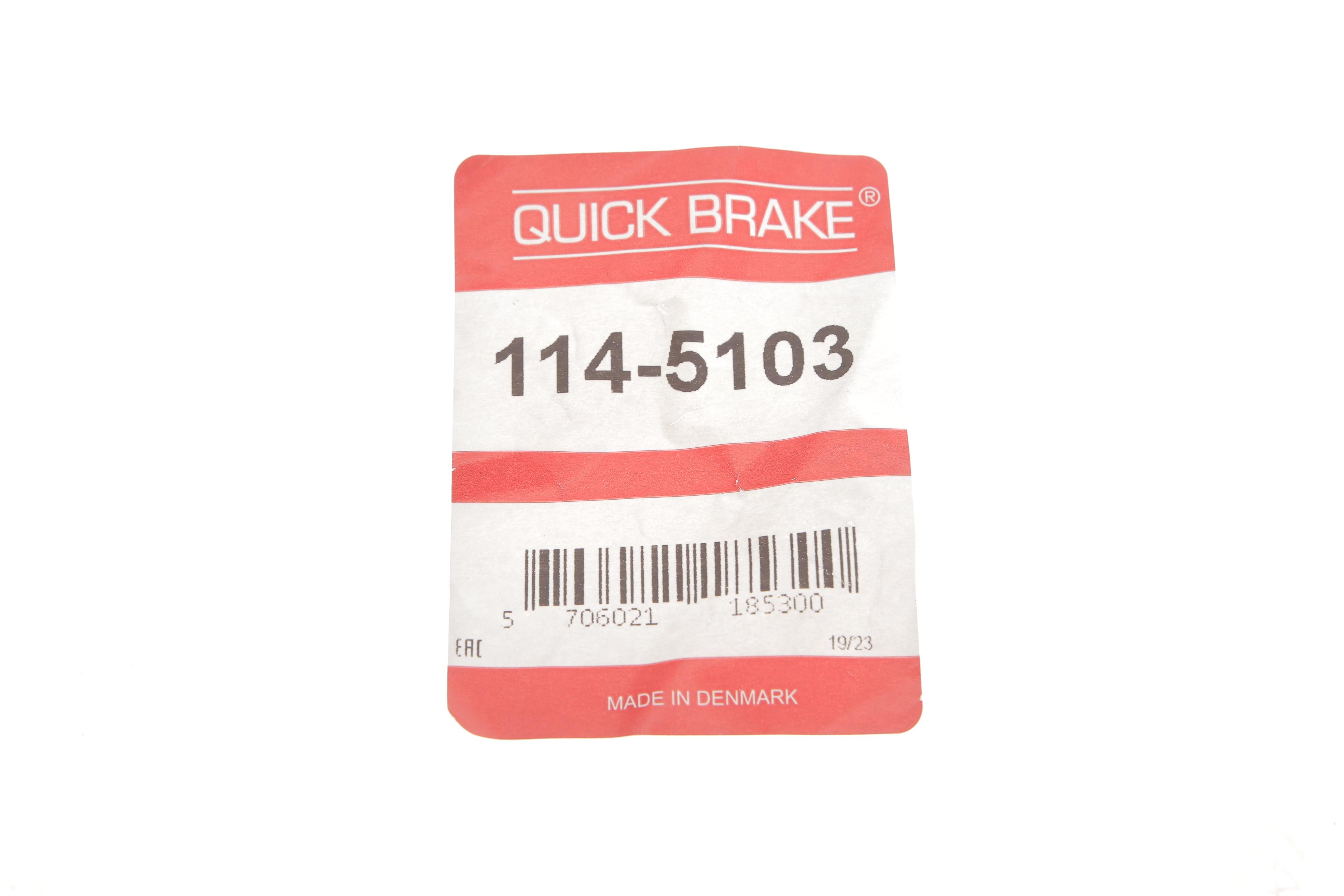 Ремкомплект супорта (заднього) Hyundai Elantra 06-15 (d=30mm) (+поршень)