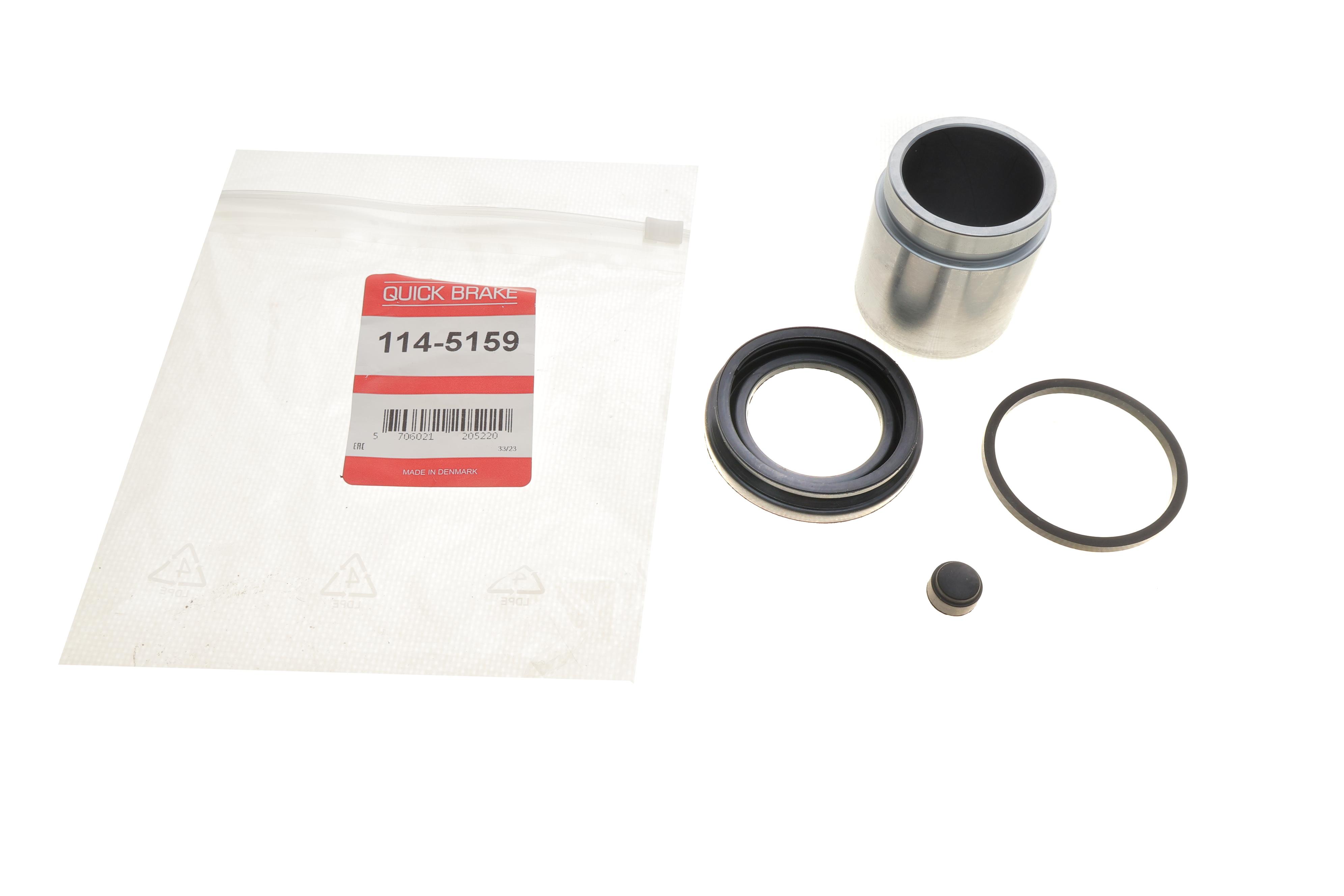 Ремкомплект супорта (переднього) Nissan Patrol 97- (d=48mm) (+2 поршня)