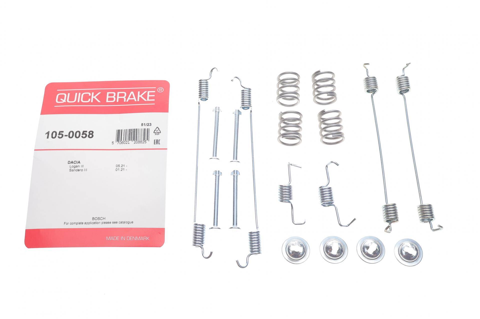 Комплект пружинок колодок ручника Dacia Logan III/Sandero III 21-