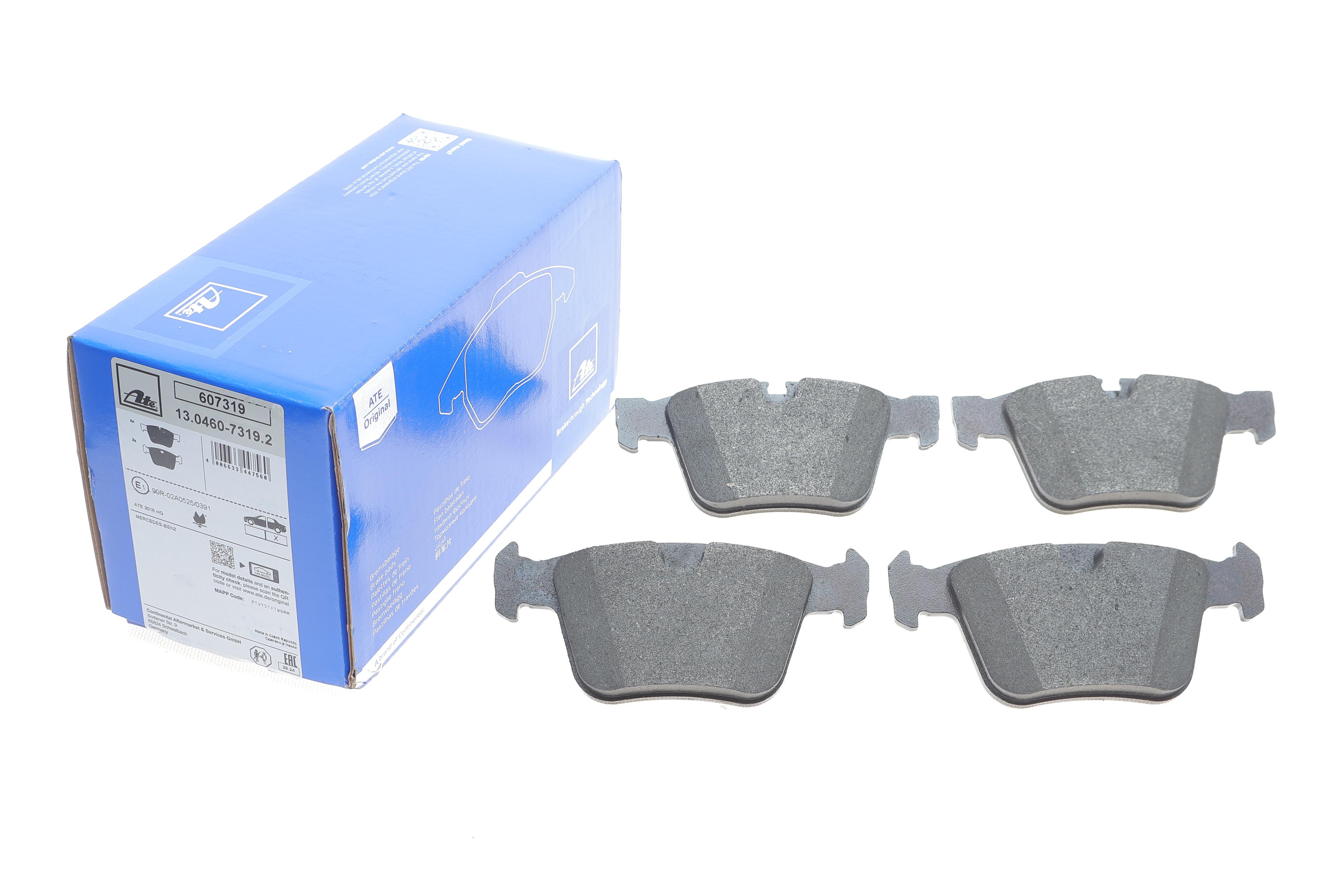 Колодки гальмівні (задні) MB M-class (W164)/S-class (W221)/R-class (W251/V251) 06-13 (Ate)