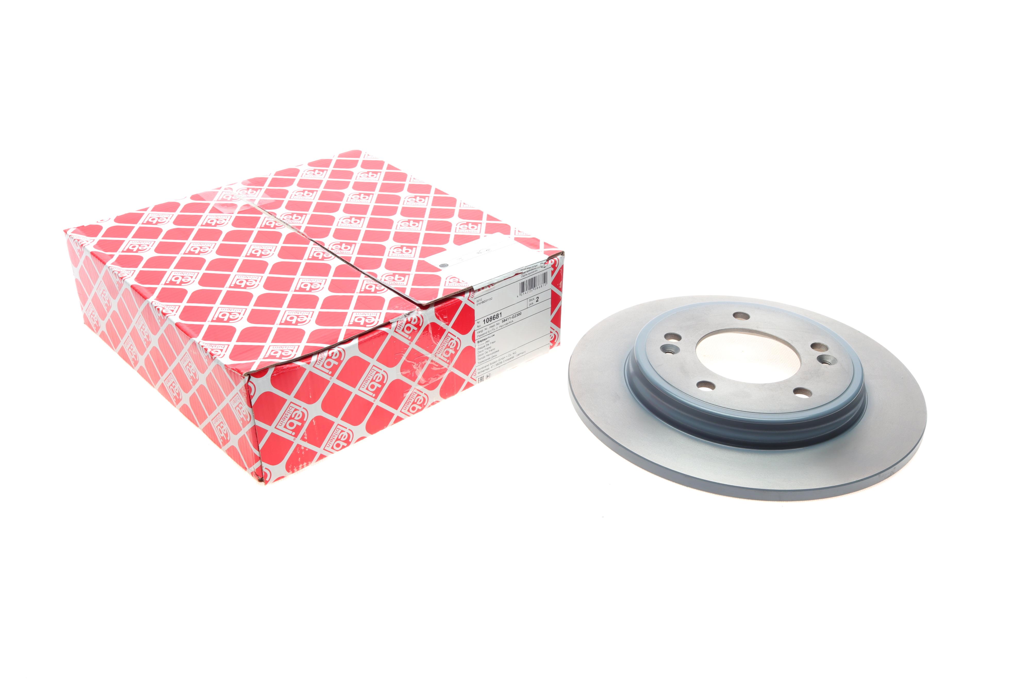 Диск гальмівний (задній) Hyundai Elantra/i30 15- (262x10)