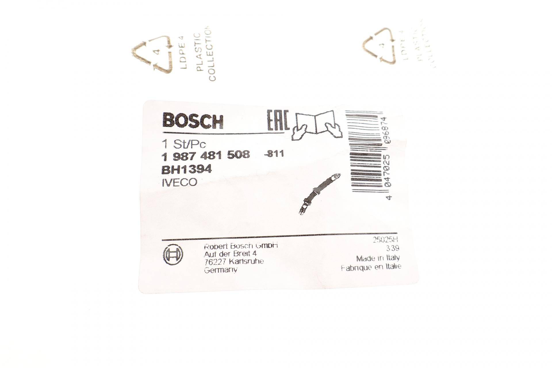 Шланг гальмівний (передній) Iveco Daily III-VI 99- (L=335mm)