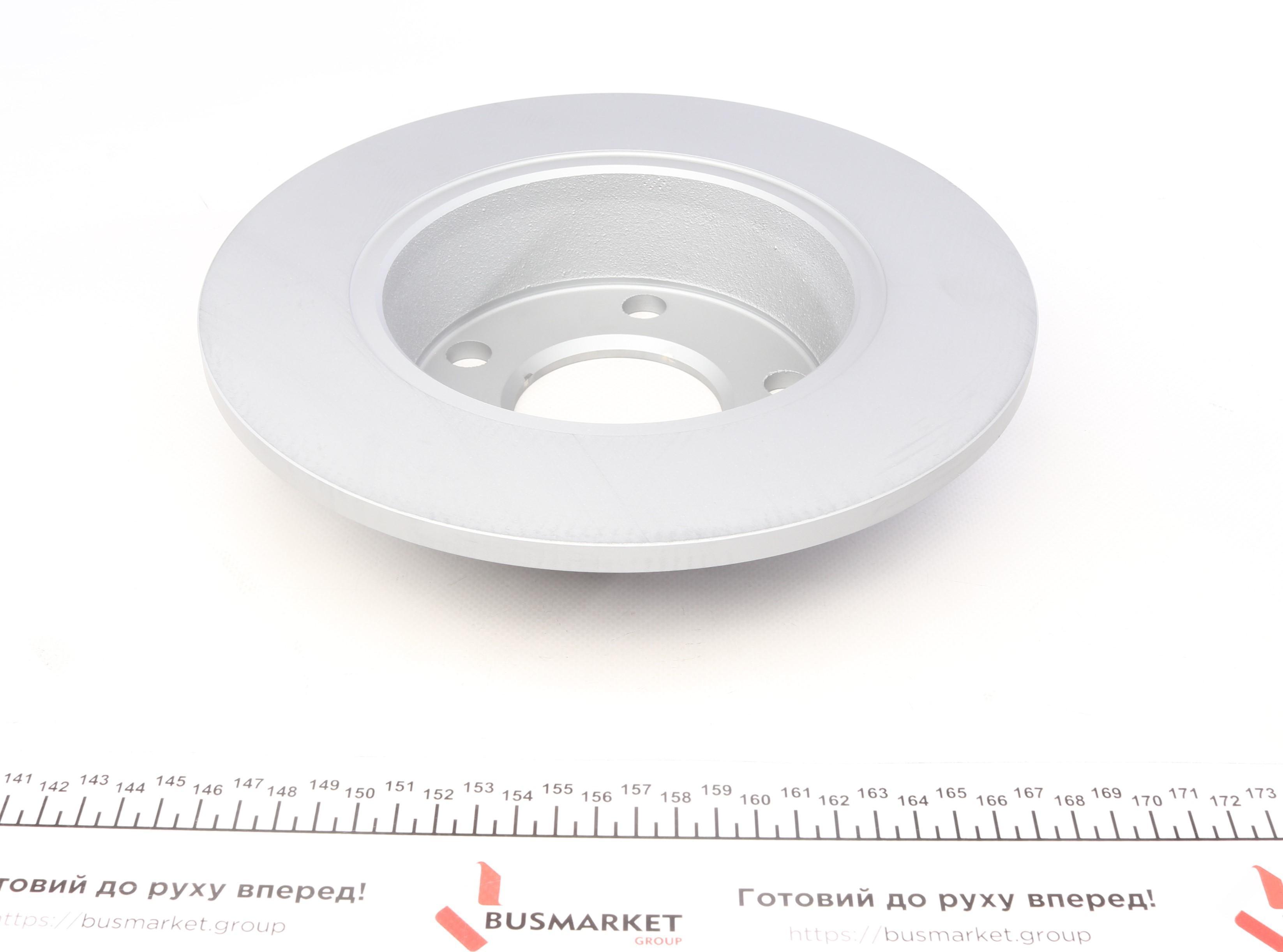 Диск гальмівний (задній) Audi A6 97-05 (255x10) (з покриттям) (повний)